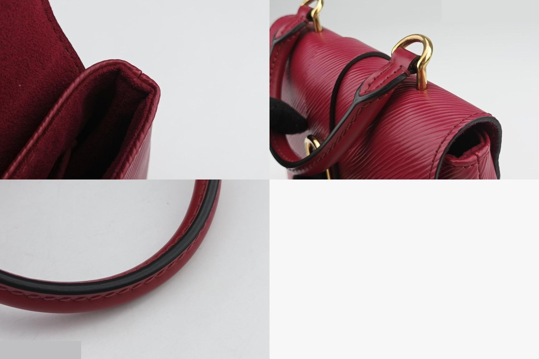 Rocky BB Epi Fuchsia — view 10