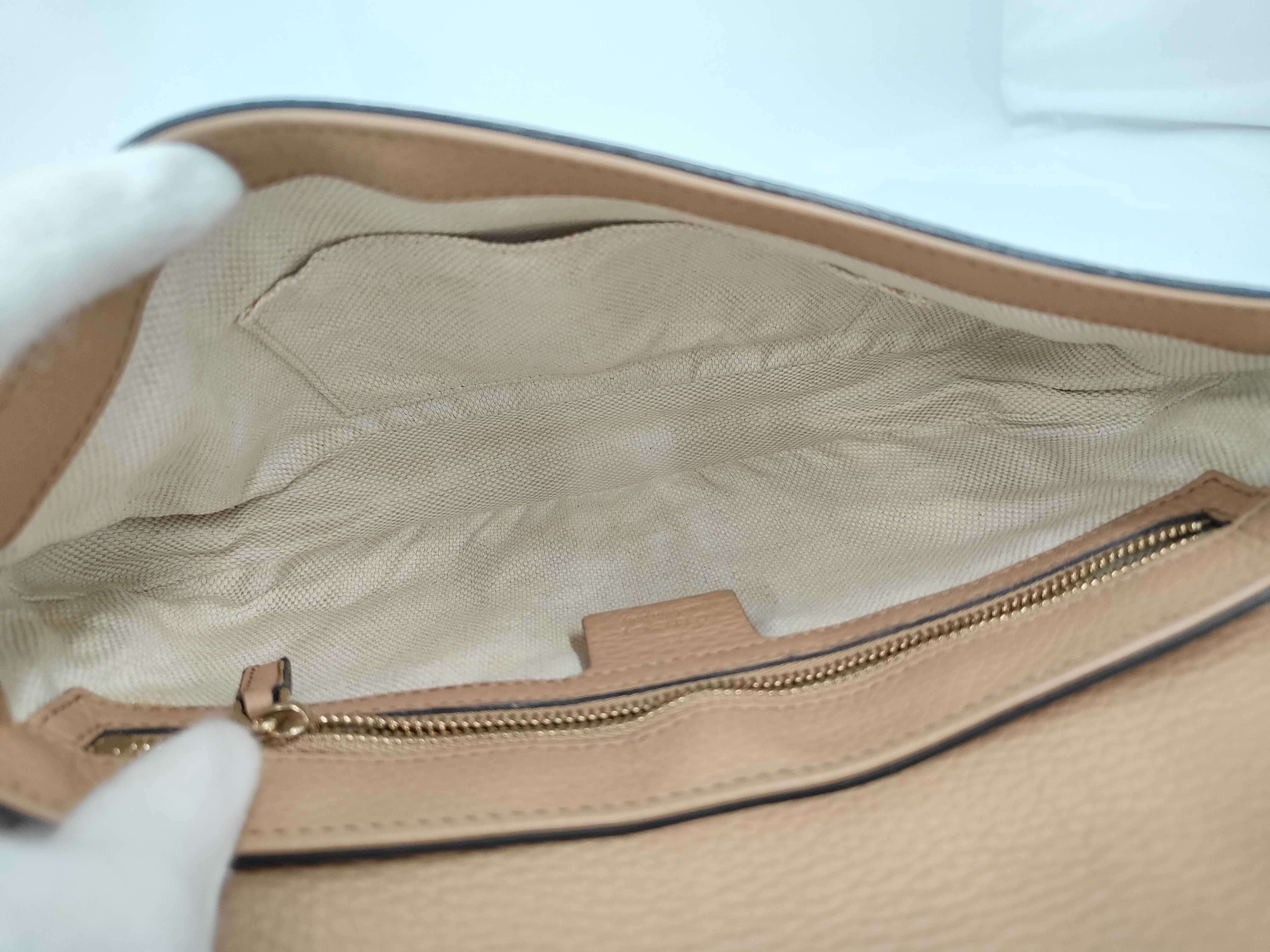 Soho Crossbody Bag Beige Shoulder Bag — view 8