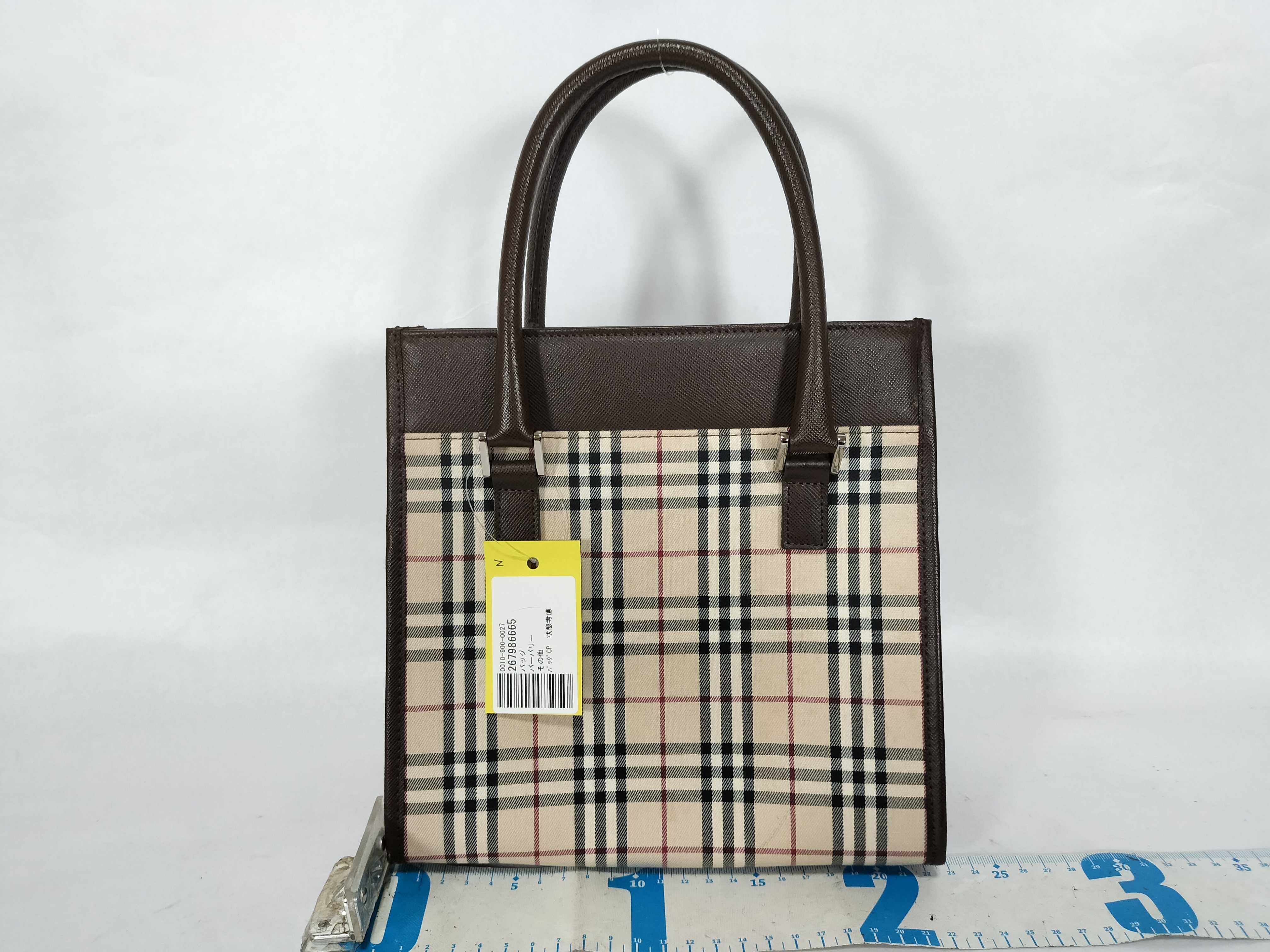 bag CP (Condition considered) Shoulder bag — view 2