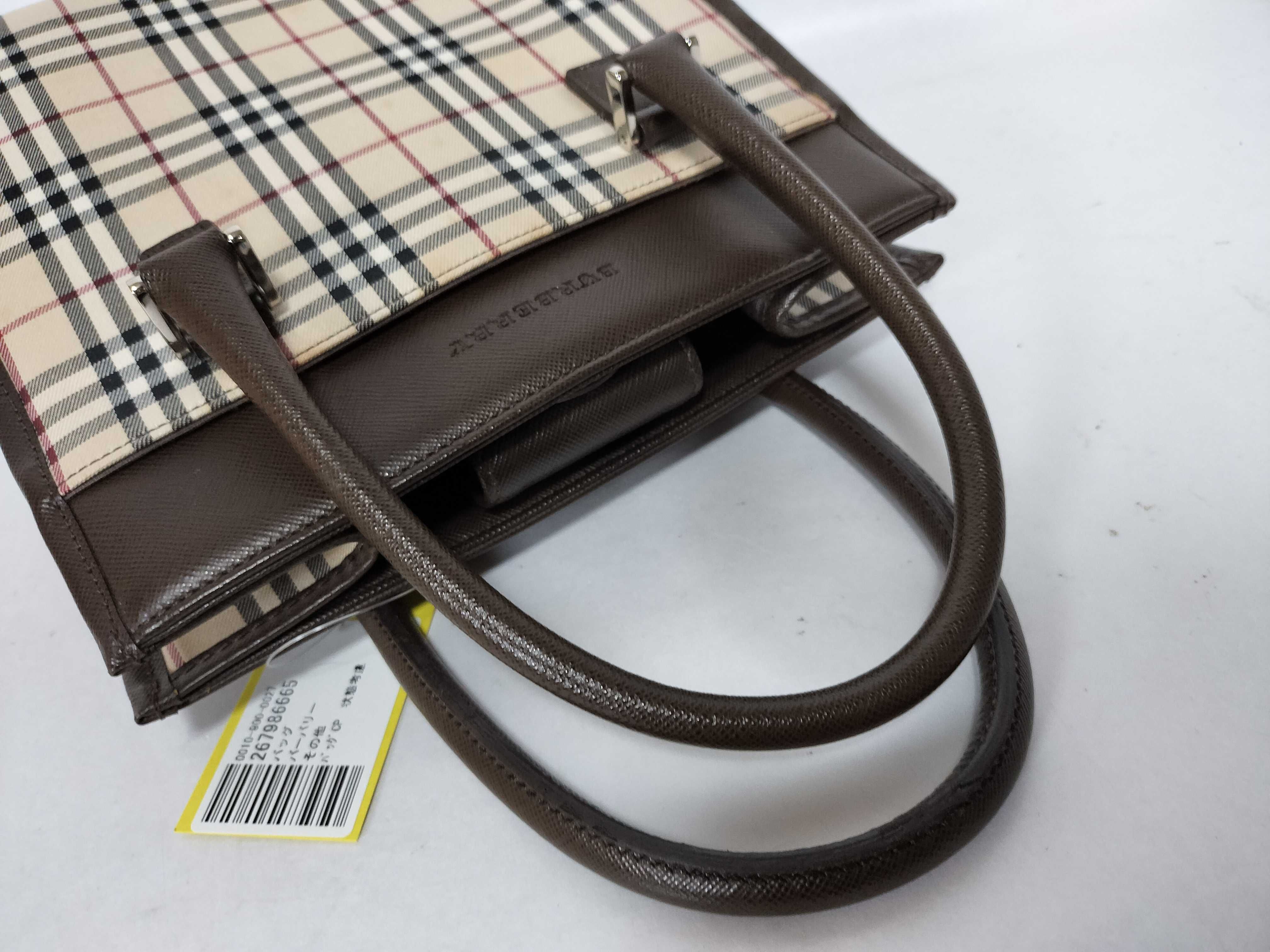 bag CP (Condition considered) Shoulder bag — view 3