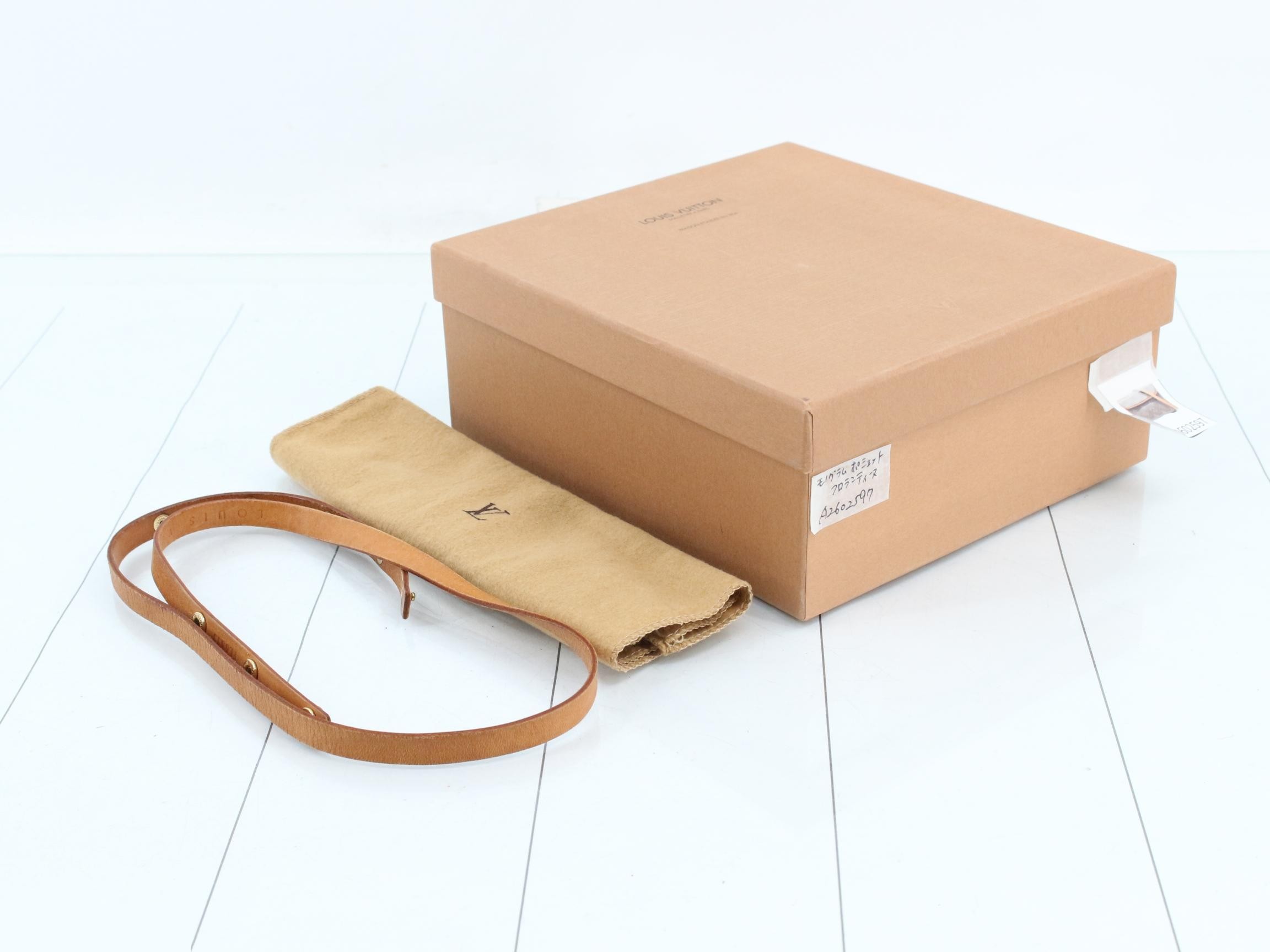 Pochette Florentine — view 7