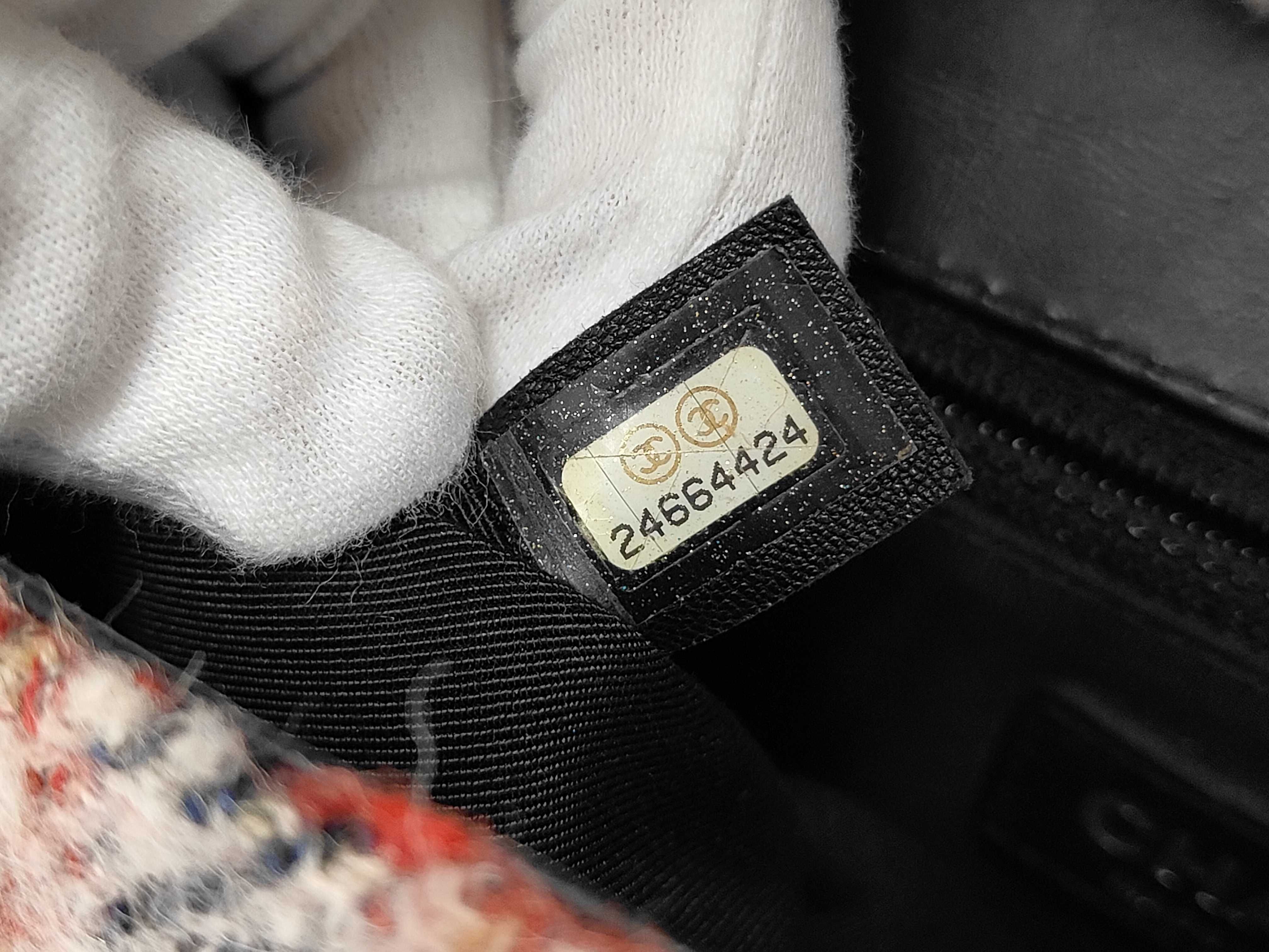 Single Flap Top Handle Shoulder Bag (Serial Number 24664424) — view 12