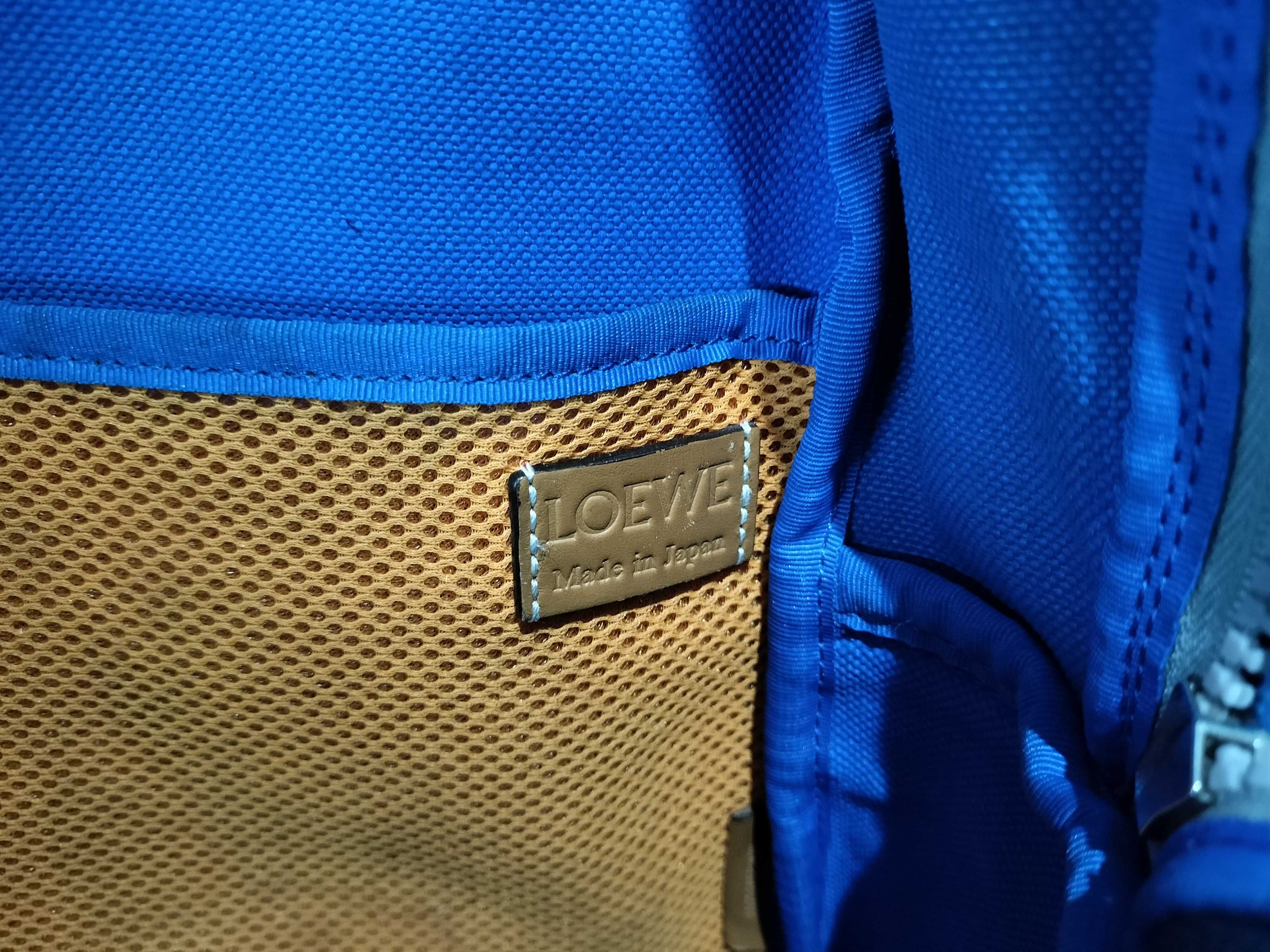 Nature Backpack Rucksack — view 12
