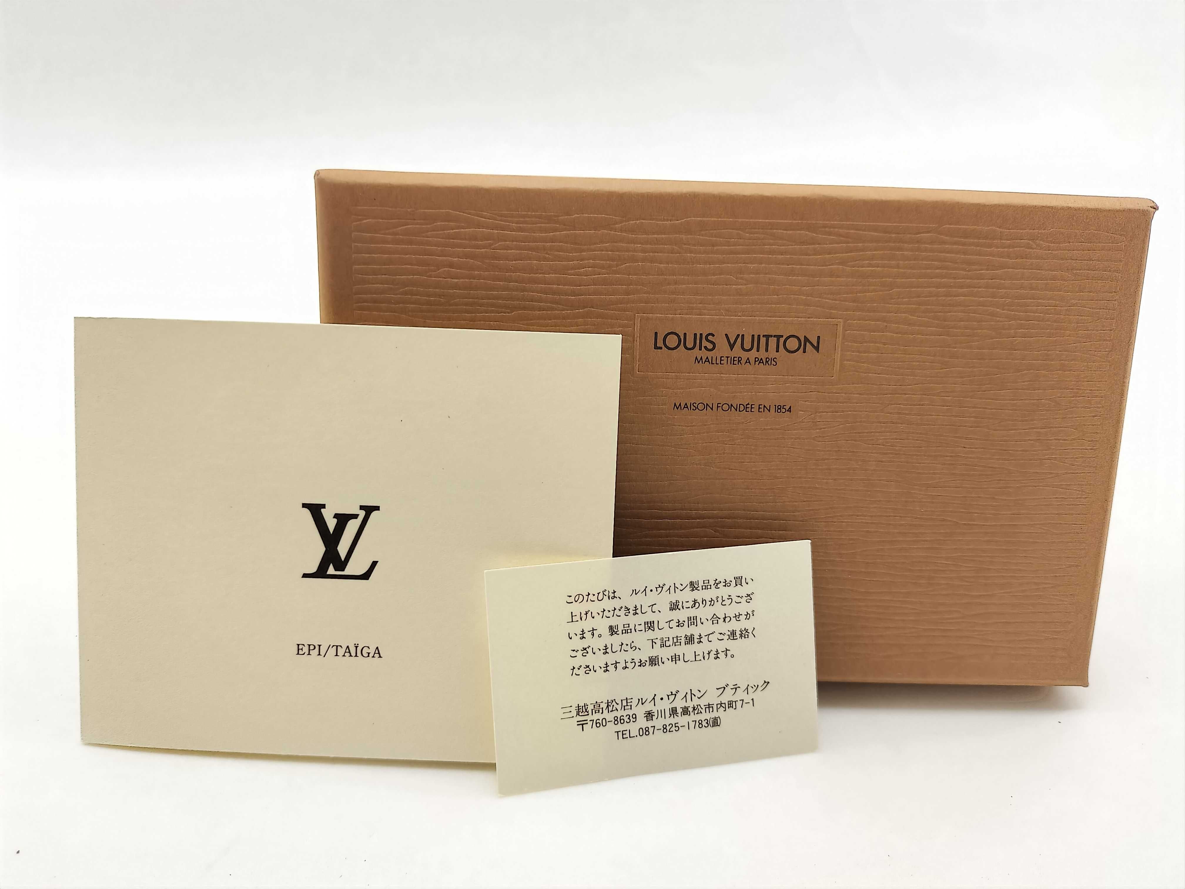 Epi Portefeuille Elastic Wallet — view 15