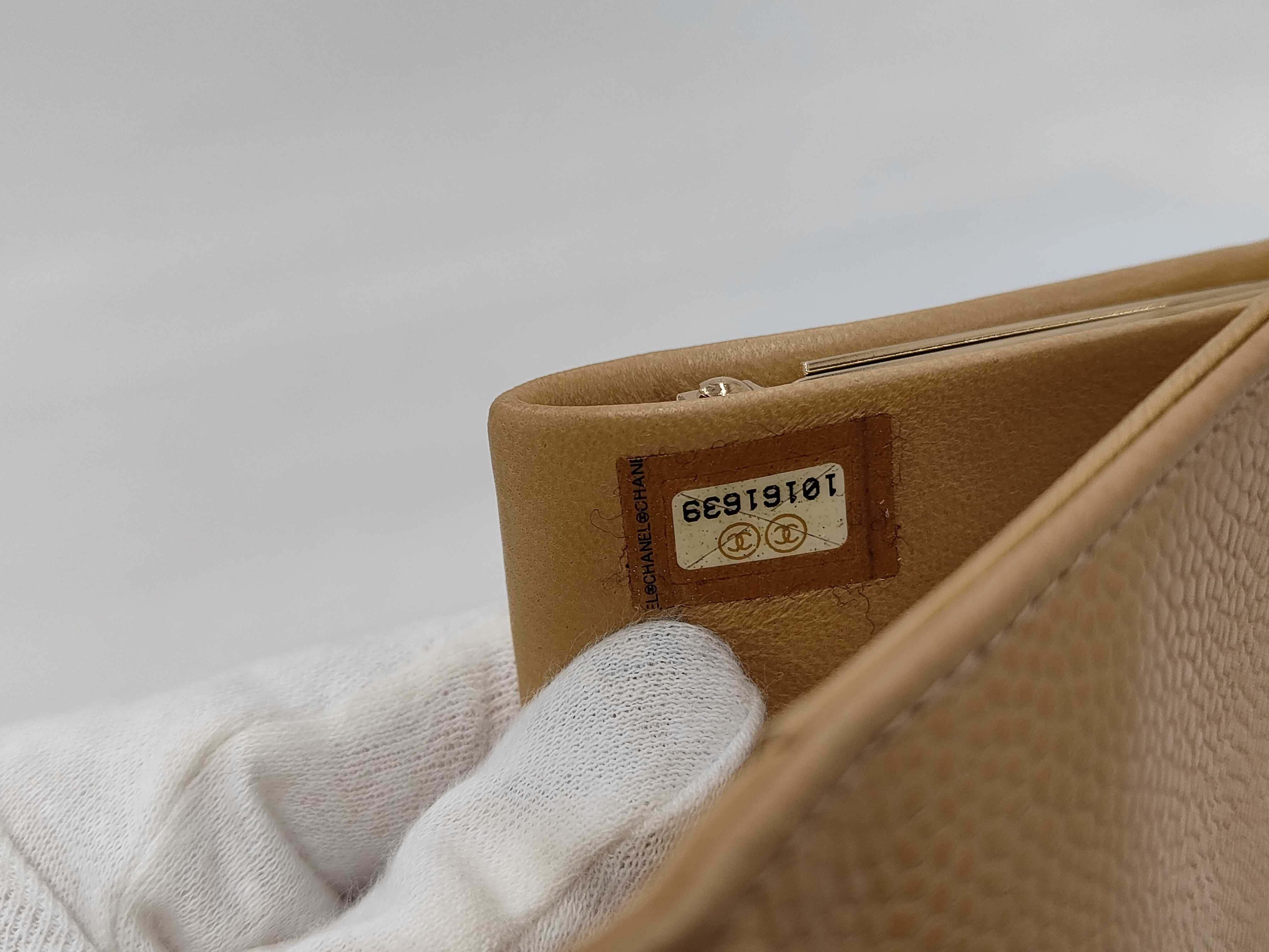 wallet, Chanel long wallet, 10161639, Coco Mark, beige, with box and guarantee card. — view 11