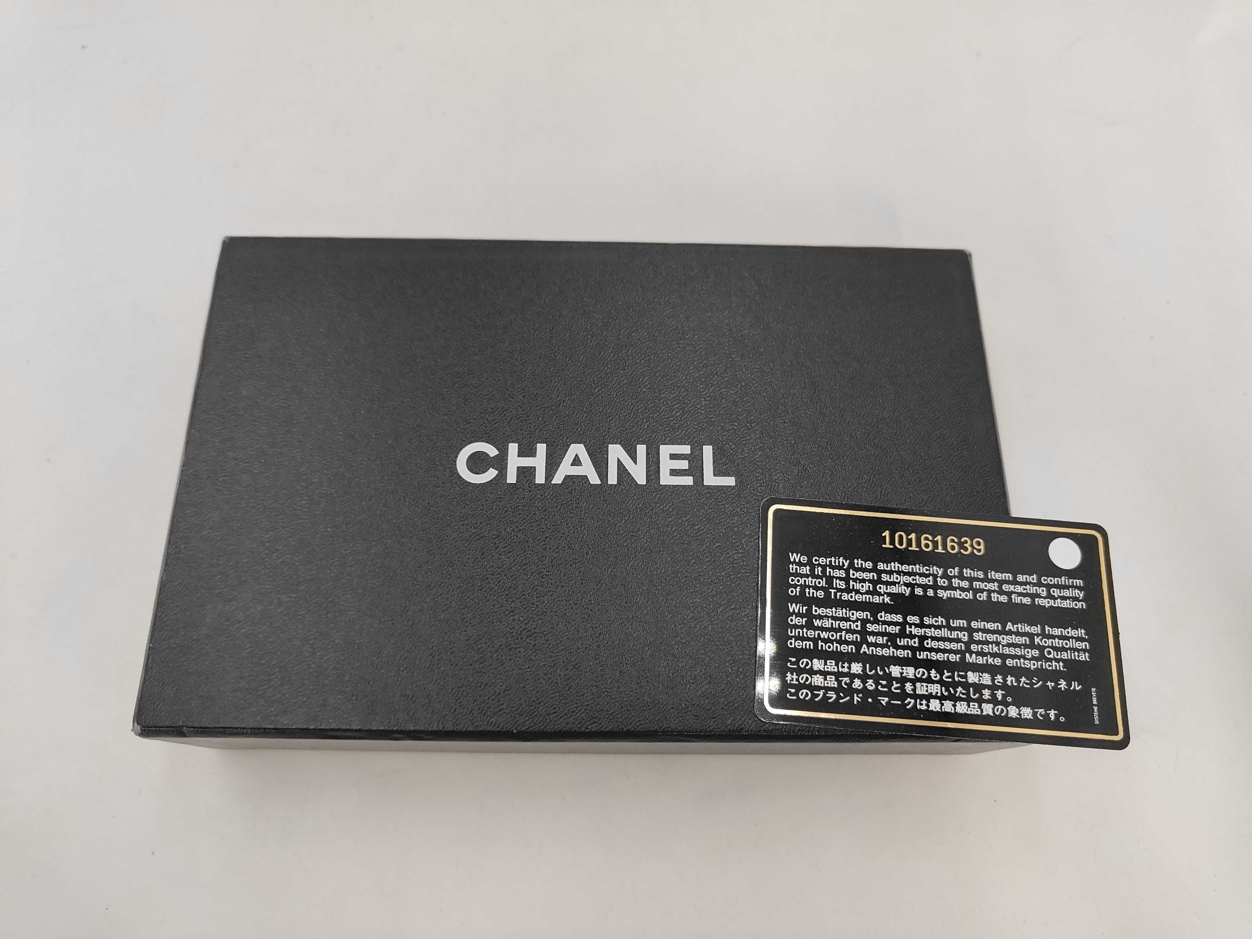 wallet, Chanel long wallet, 10161639, Coco Mark, beige, with box and guarantee card. — view 12