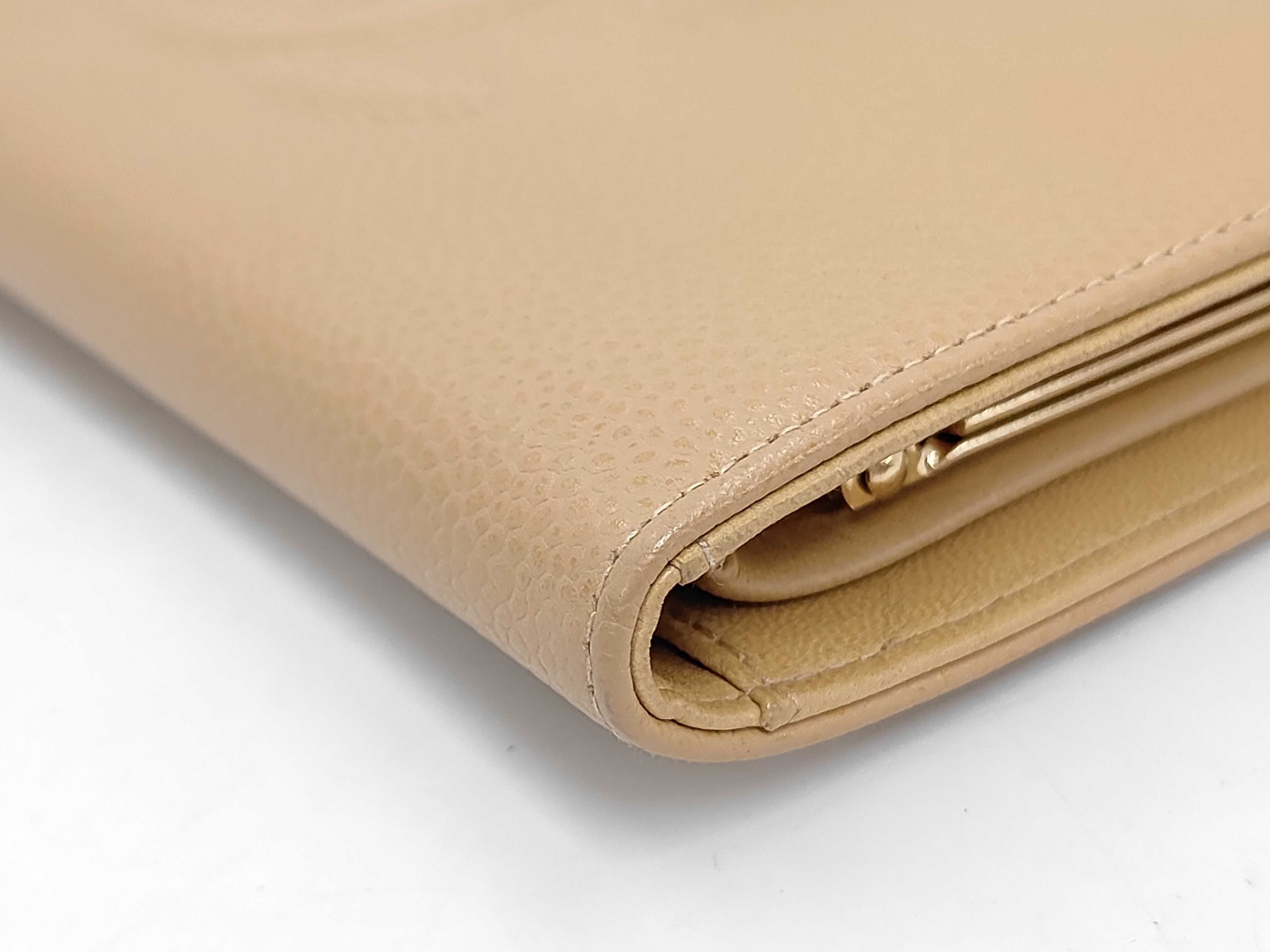 wallet, Chanel long wallet, 10161639, Coco Mark, beige, with box and guarantee card. — view 4