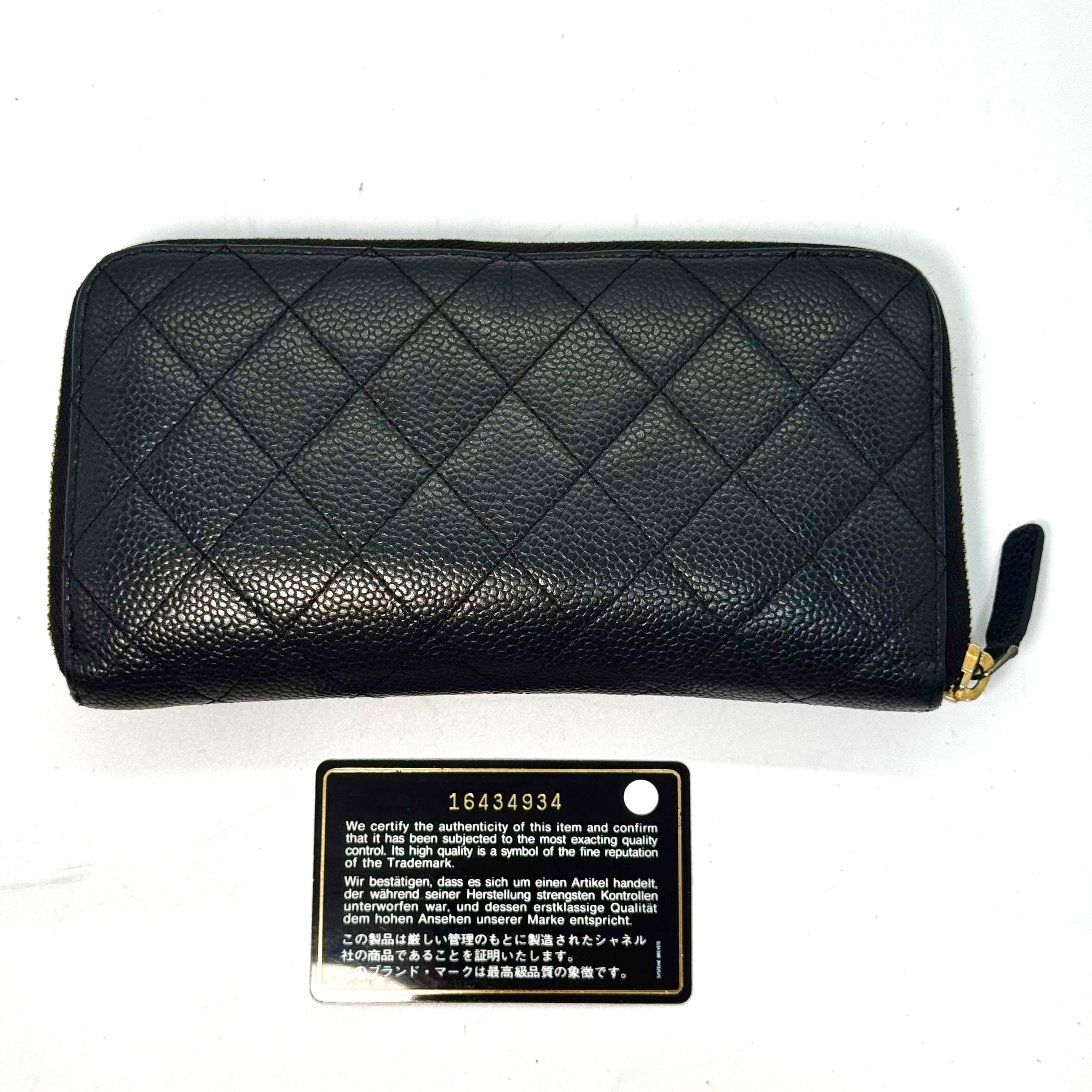 Matelassé Caviar Skin Round Zip Long Wallet, Black, 16434934, with Guarantee Card. — view 2