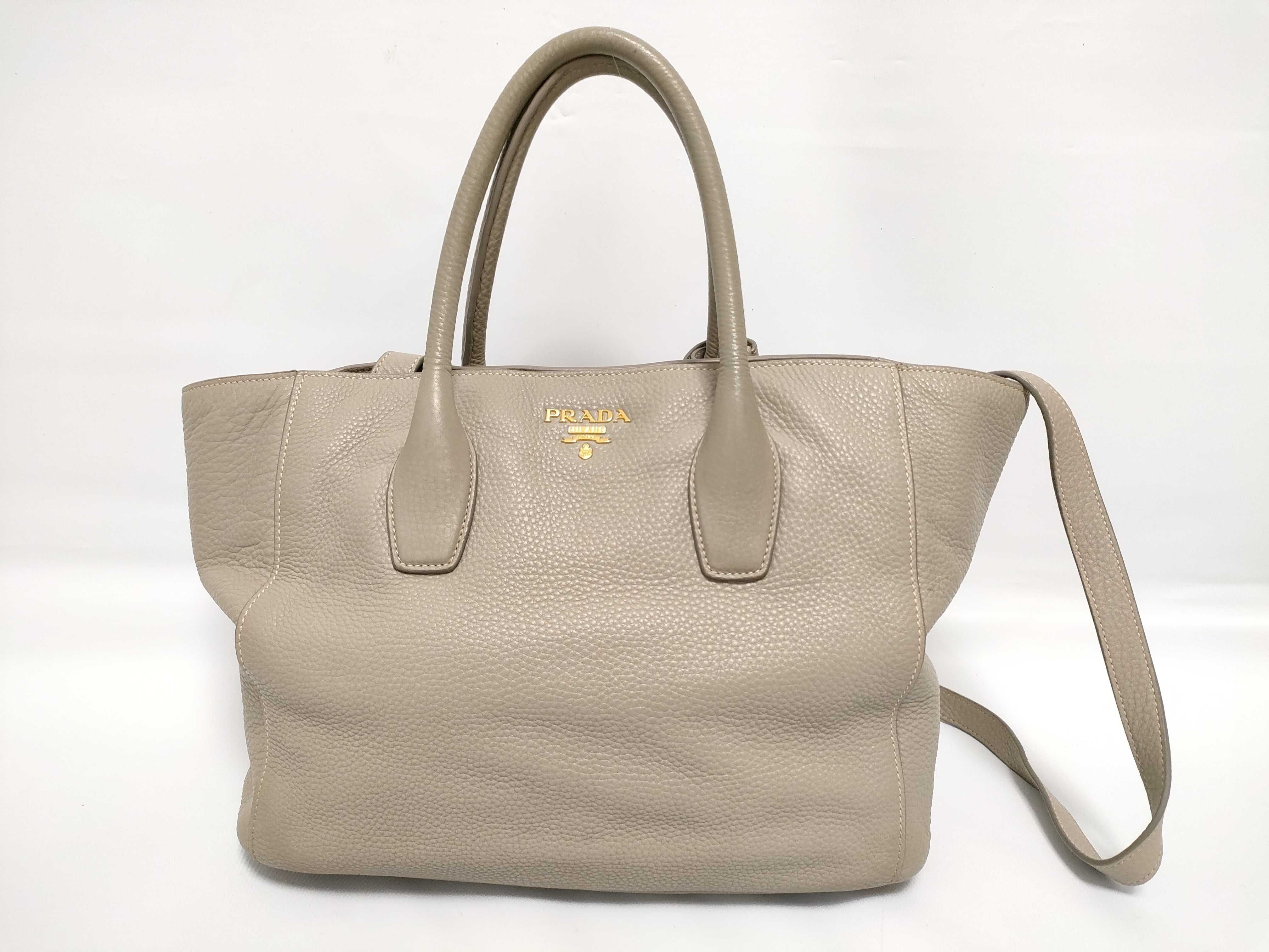 2-Way Tote Bag