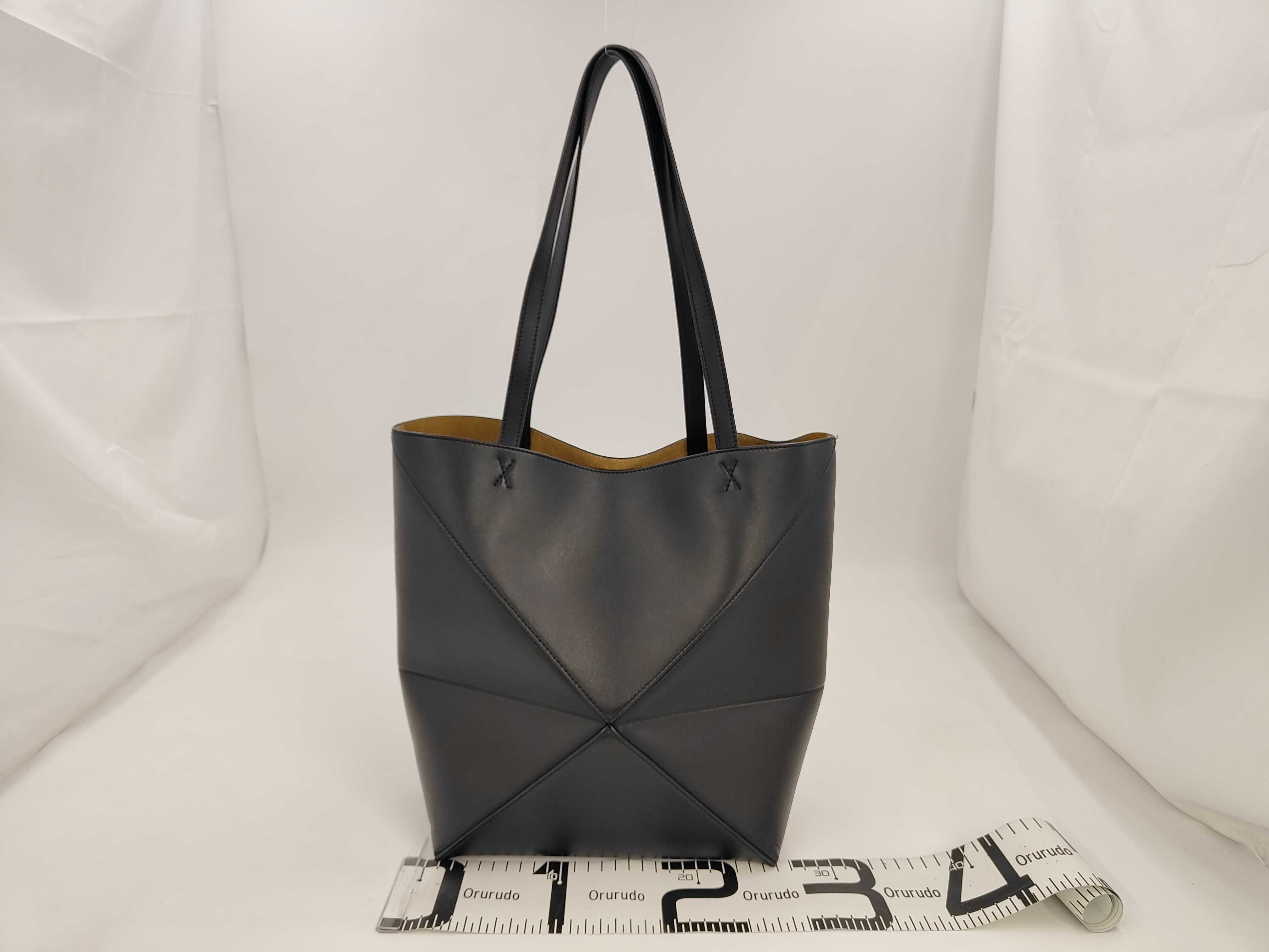 Puzzle Fold Tote Shiny Calf Tote Bag — view 2