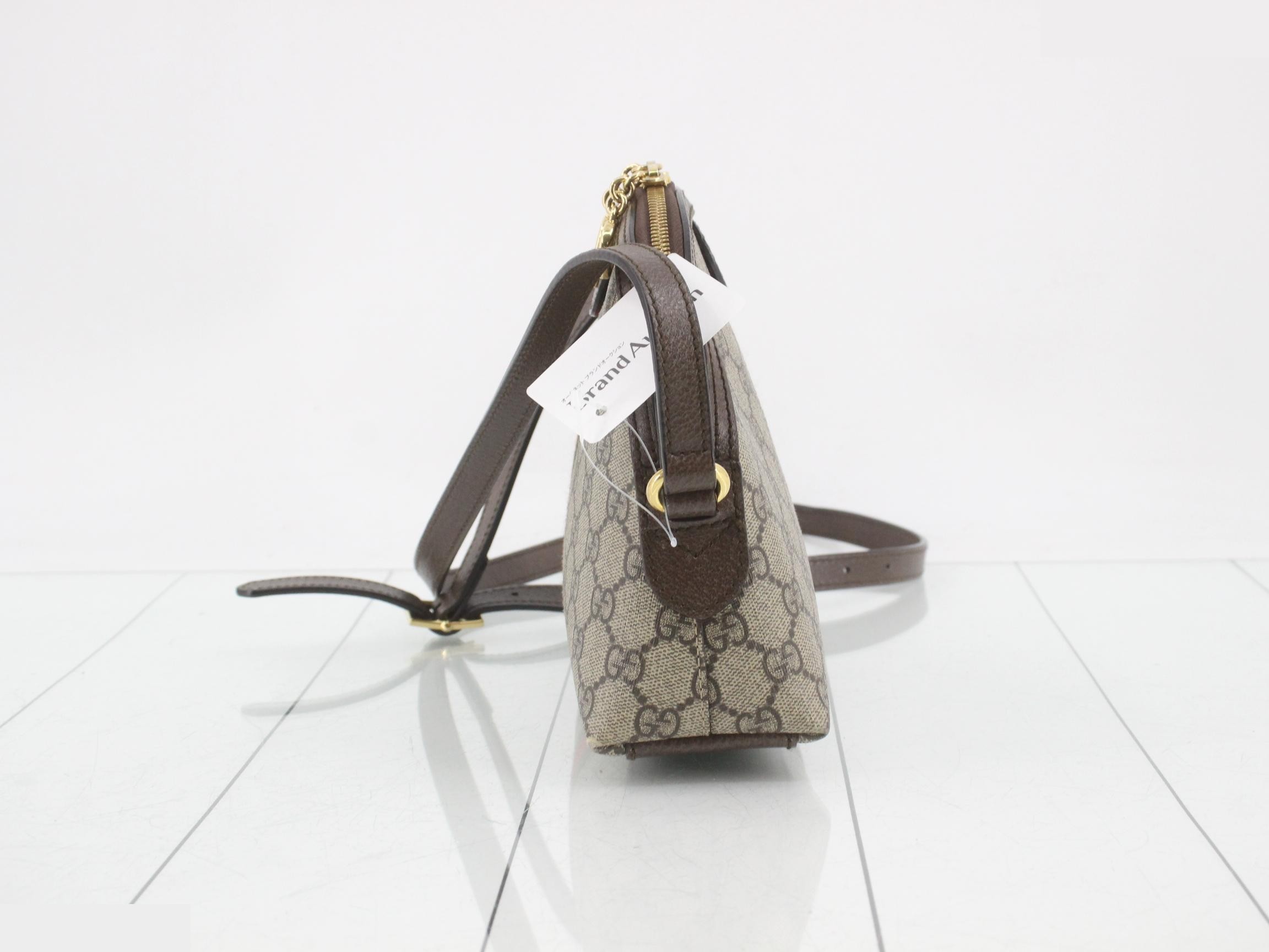 GG Supreme Ophidia Shoulder Bag — view 3