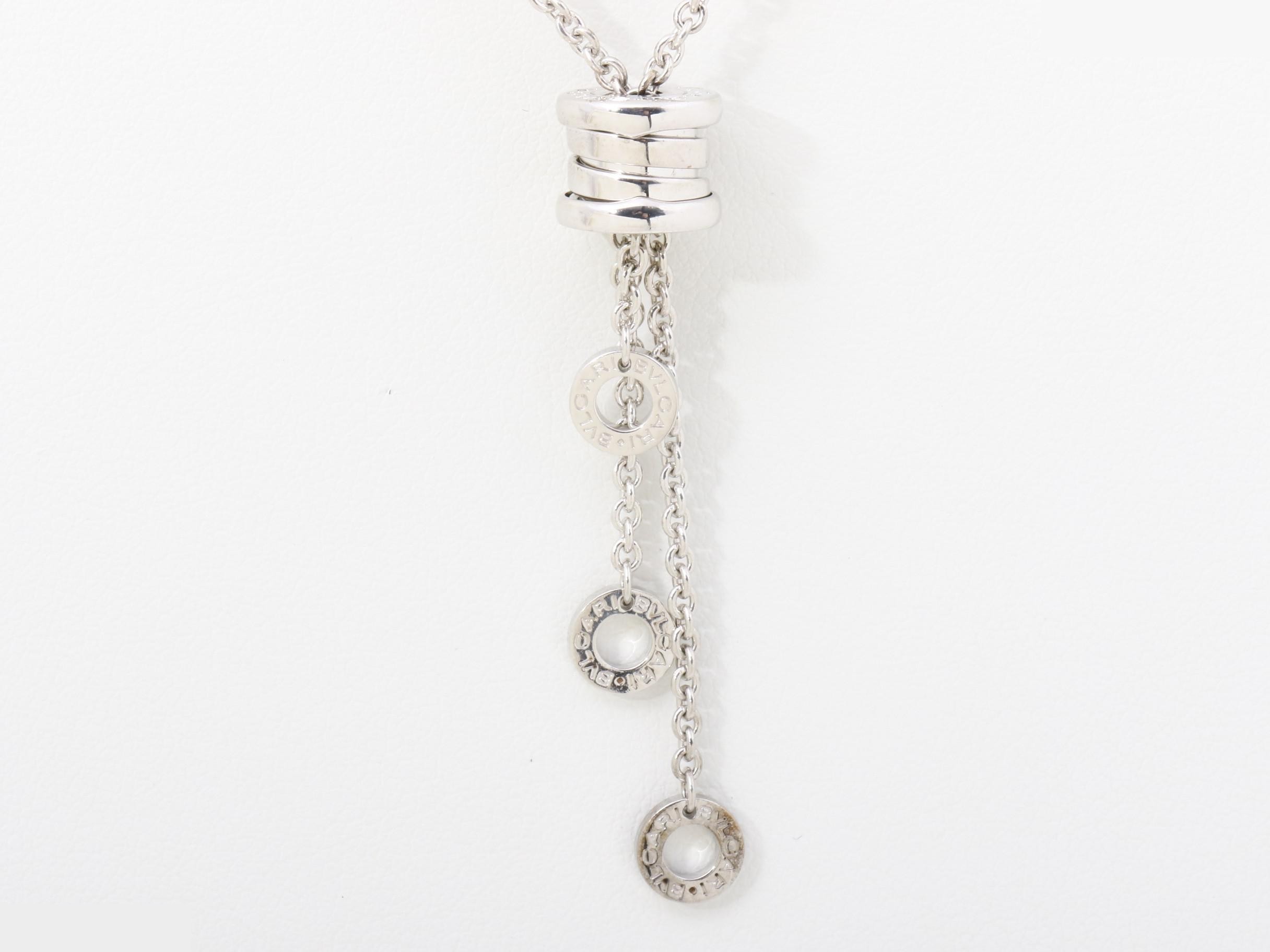 750WG Element Necklace Pendant, 14.5g, Neck circumference approx. 44cm — view 2