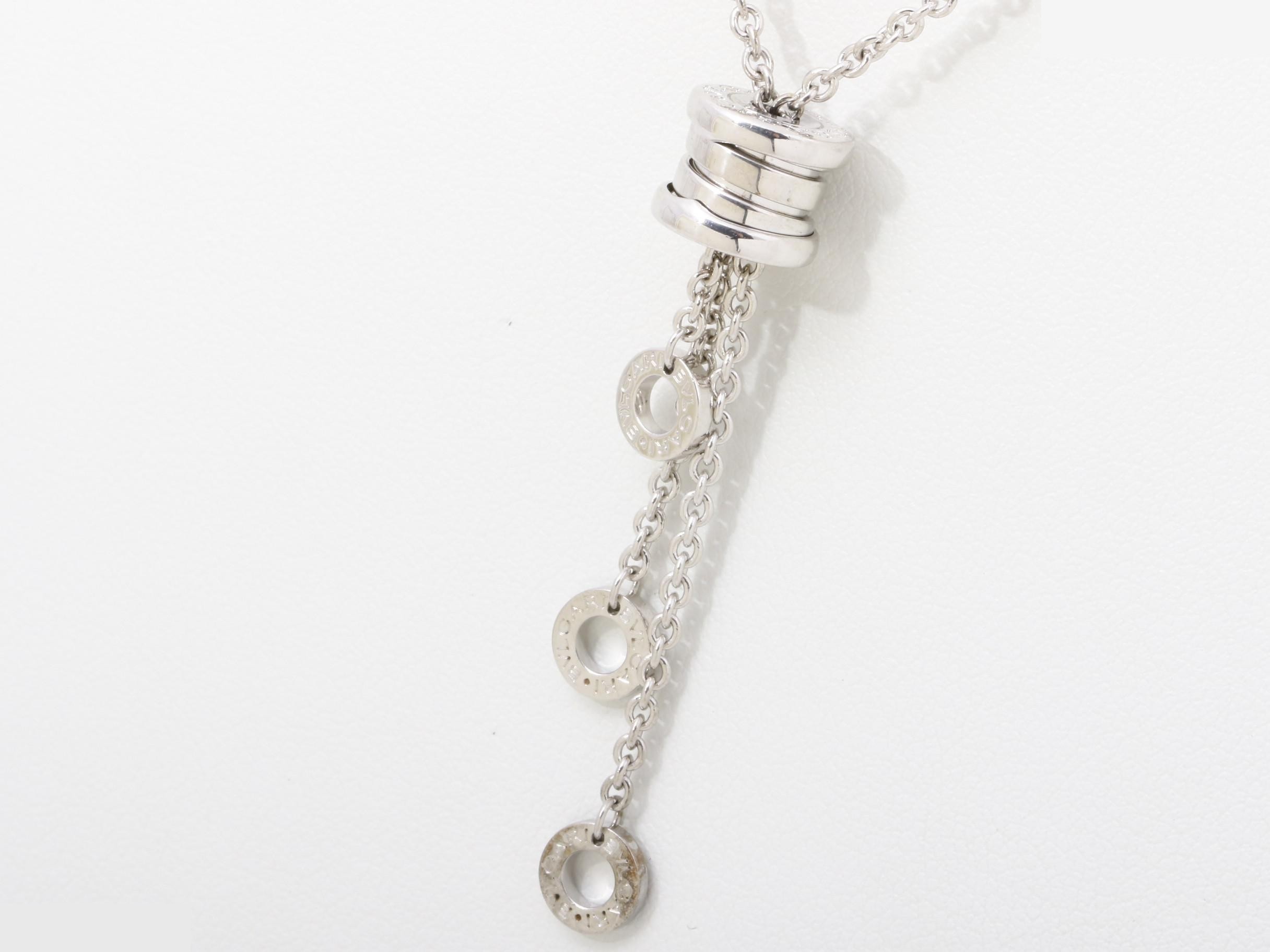 750WG Element Necklace Pendant, 14.5g, Neck circumference approx. 44cm — view 3