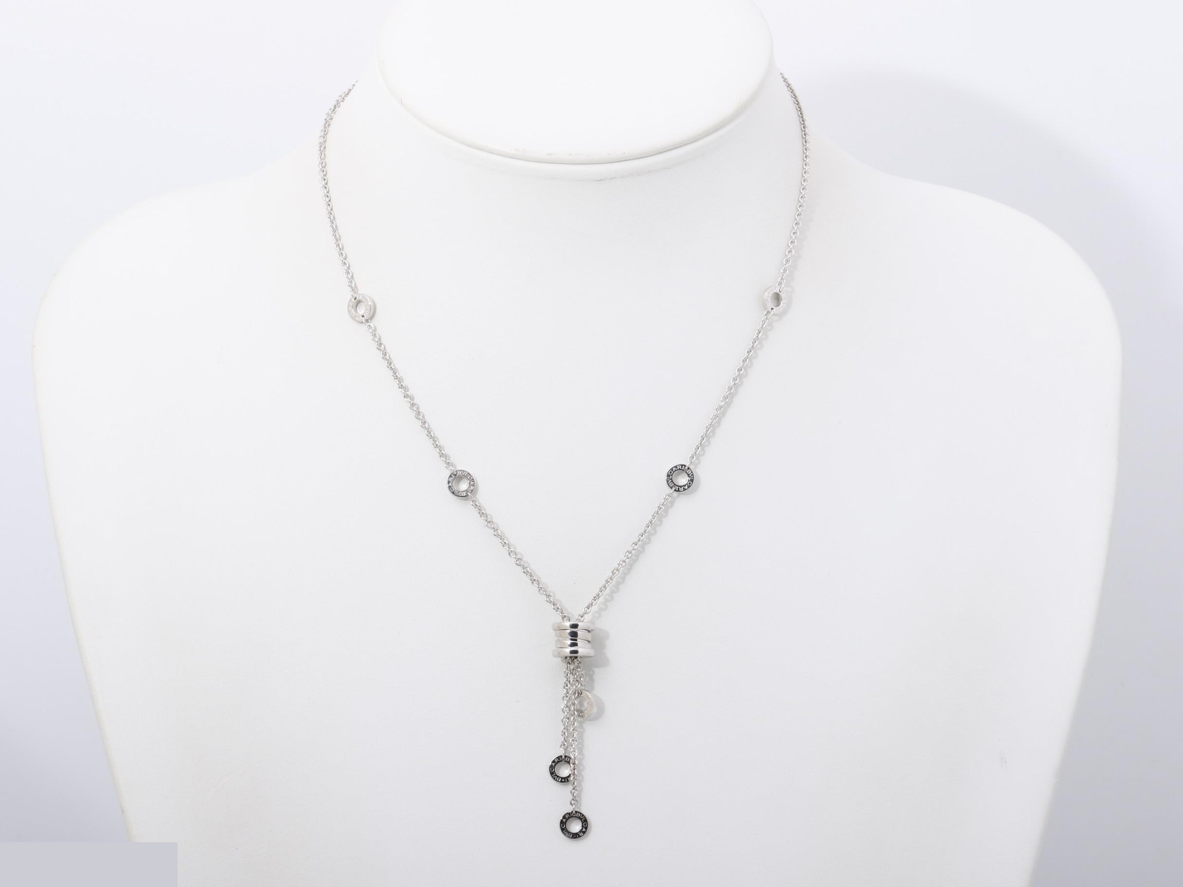 750WG Element Necklace Pendant, 14.5g, Neck circumference approx. 44cm — view 6