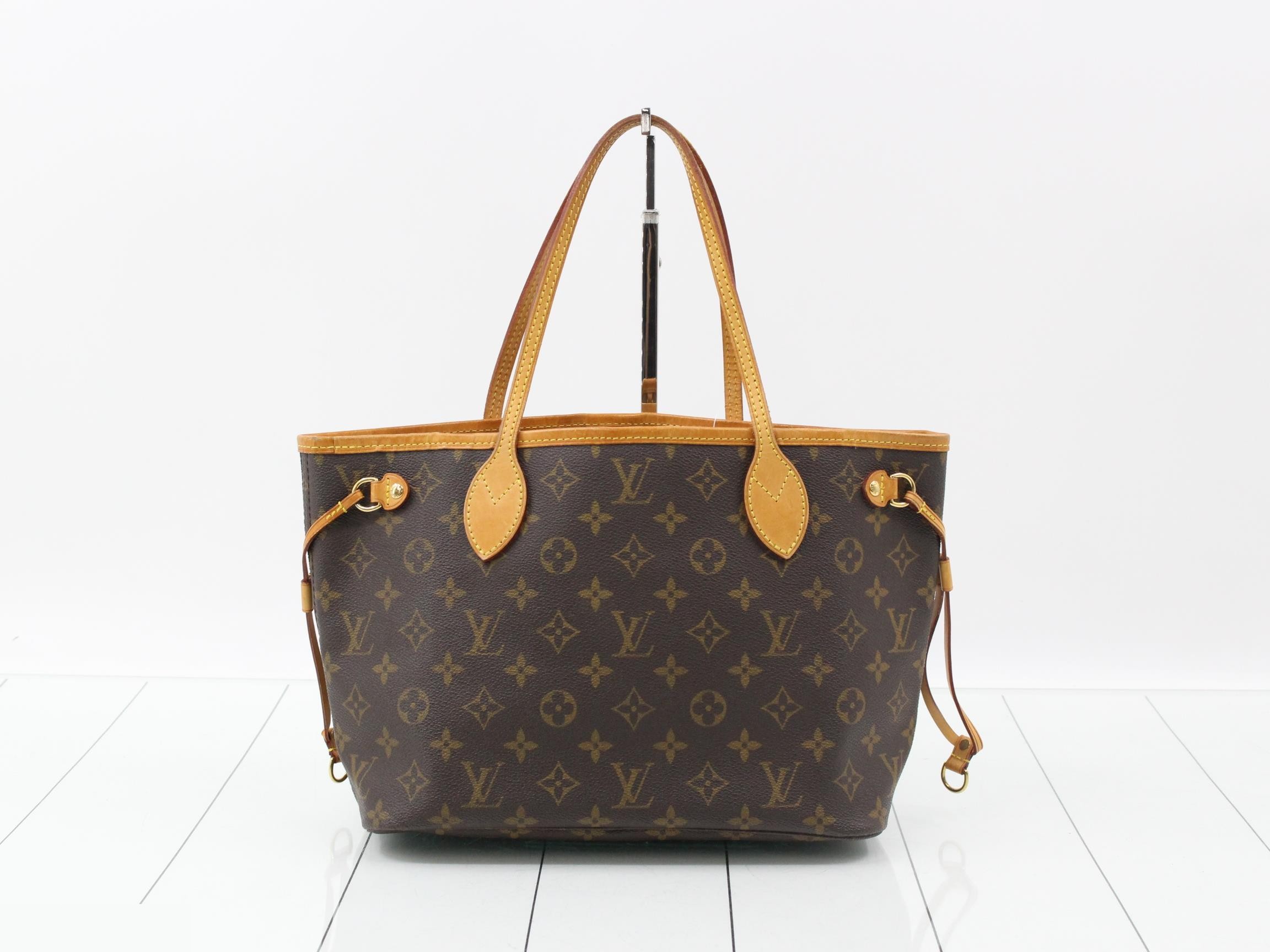 Neverfull PM — view 2