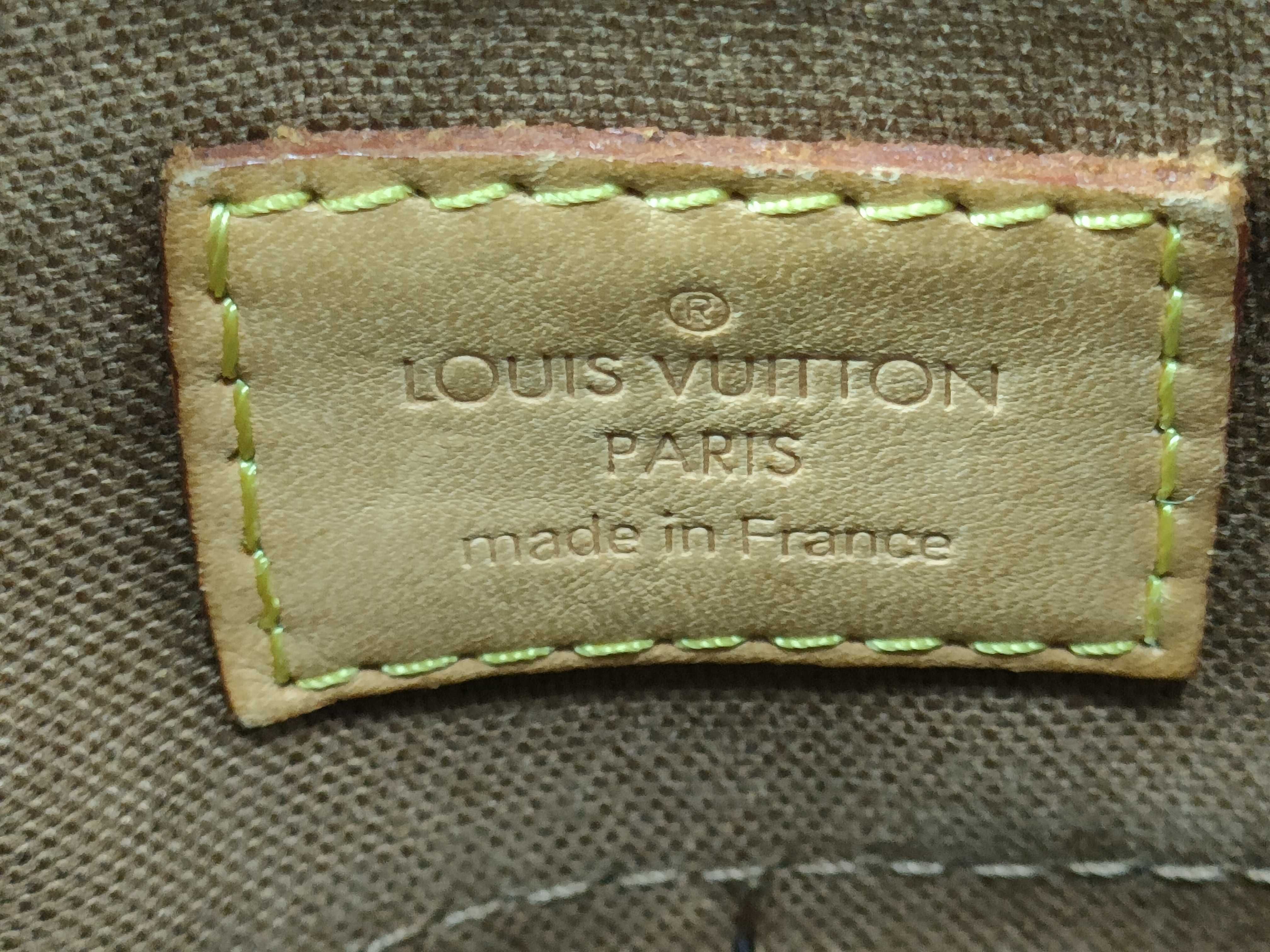 Monogram Popincourt Long M40008 DU1006 Brown Shoulder Bag — view 15