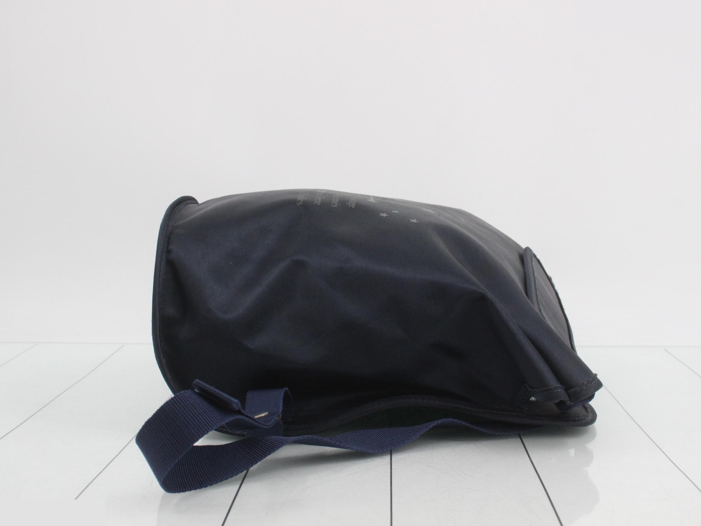 Sherpa: A Journey Through the Stars Exhibition - Backpack — view 3
