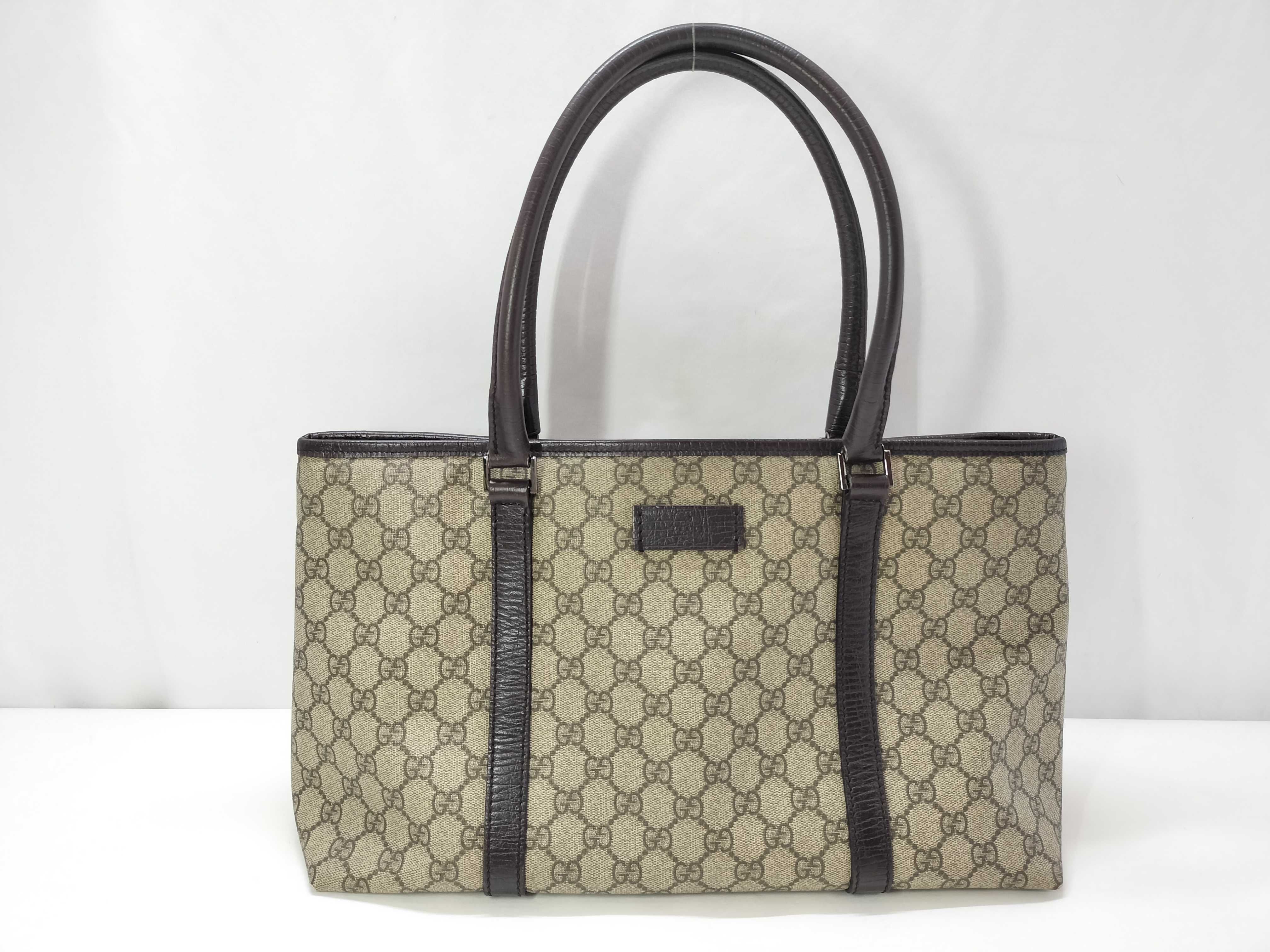 GG Supreme Tote Bag