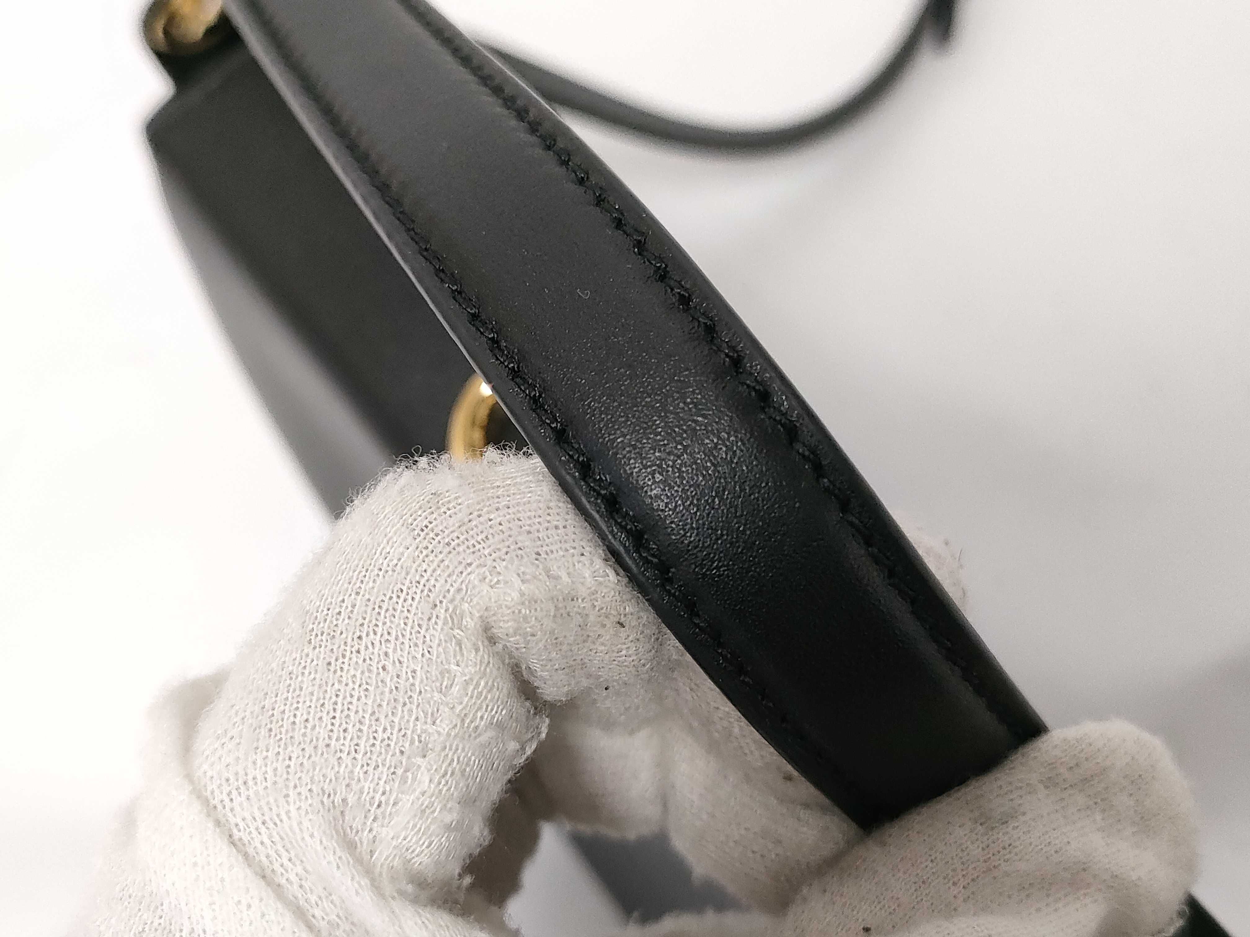 Shoulder Bag — view 7