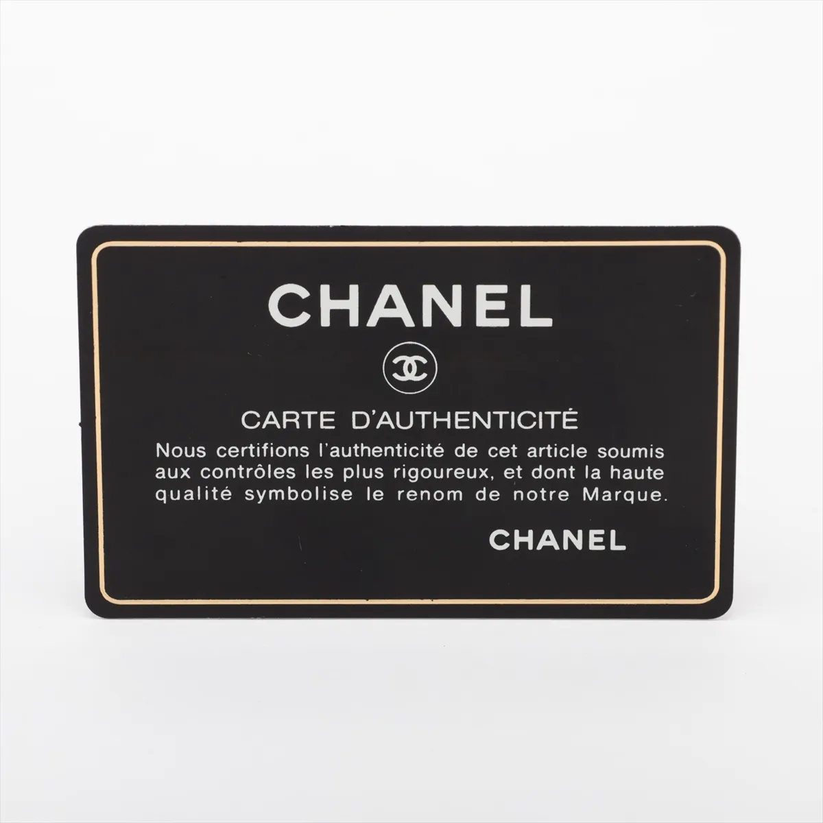 Boy Chanel 25 Caviar Skin Chain Shoulder Bag, Black with Gold Hardware, 17693984, Serial Number 17, A67086 — view 10