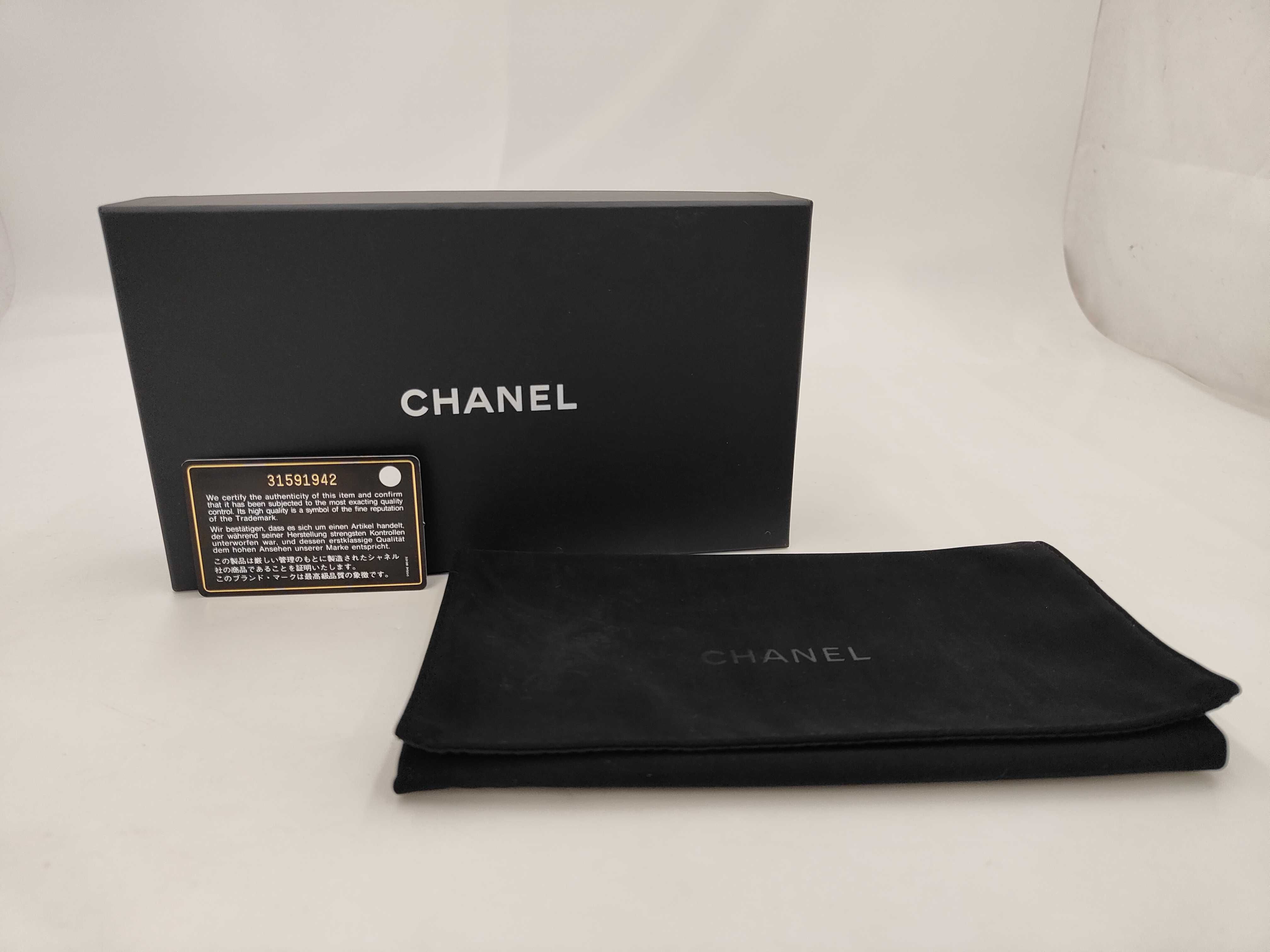 Matelasse Long Wallet Round Caviar G Hardware Black Wallet — view 8