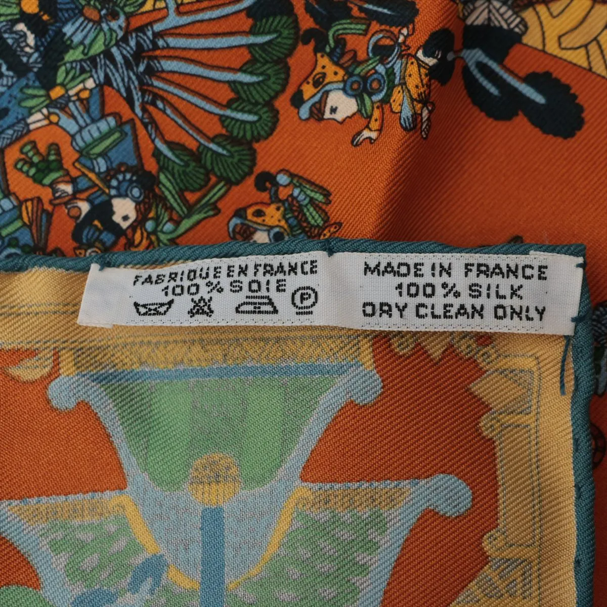 Carre 45 ASTRES et SOLEILS Celestial Bodies and the Sun Scarf Silk Brown Thread — view 6