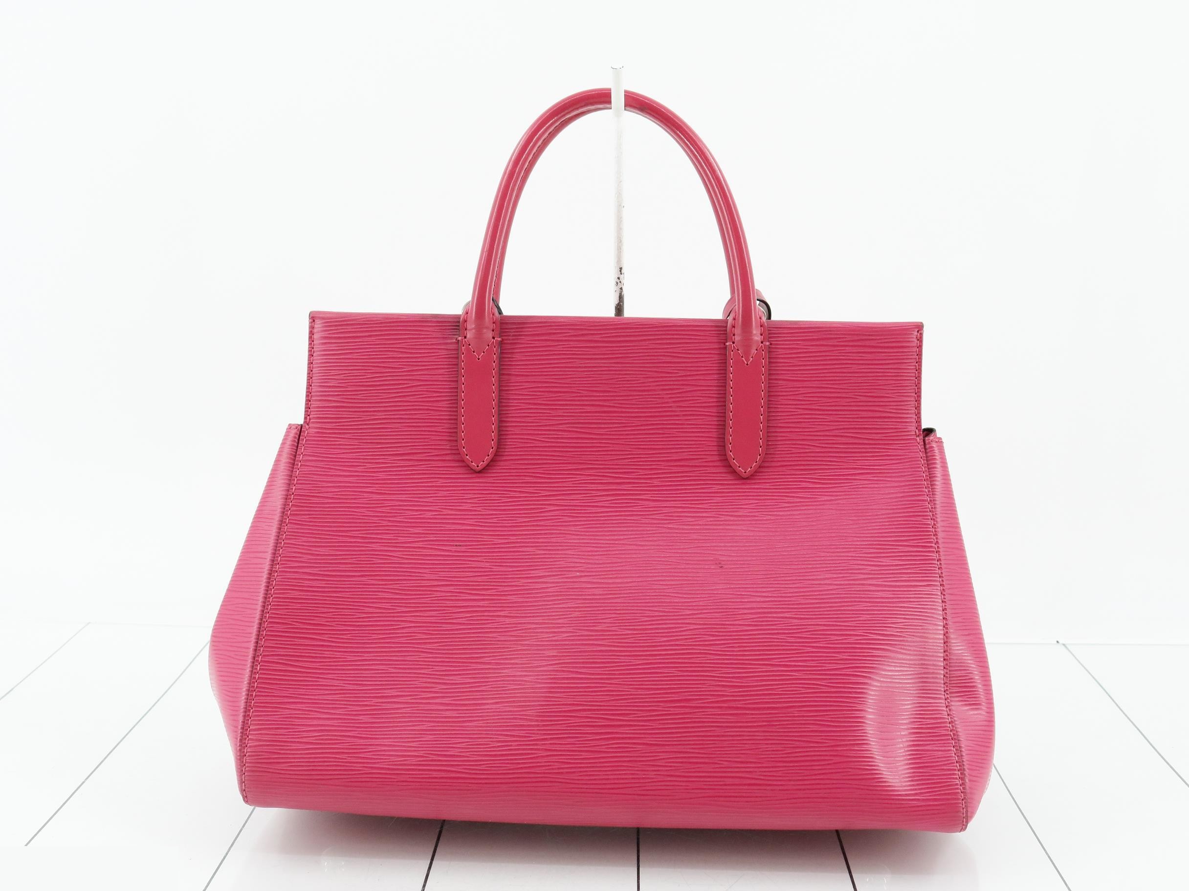 Marly MM Pivoine M41282 — view 2