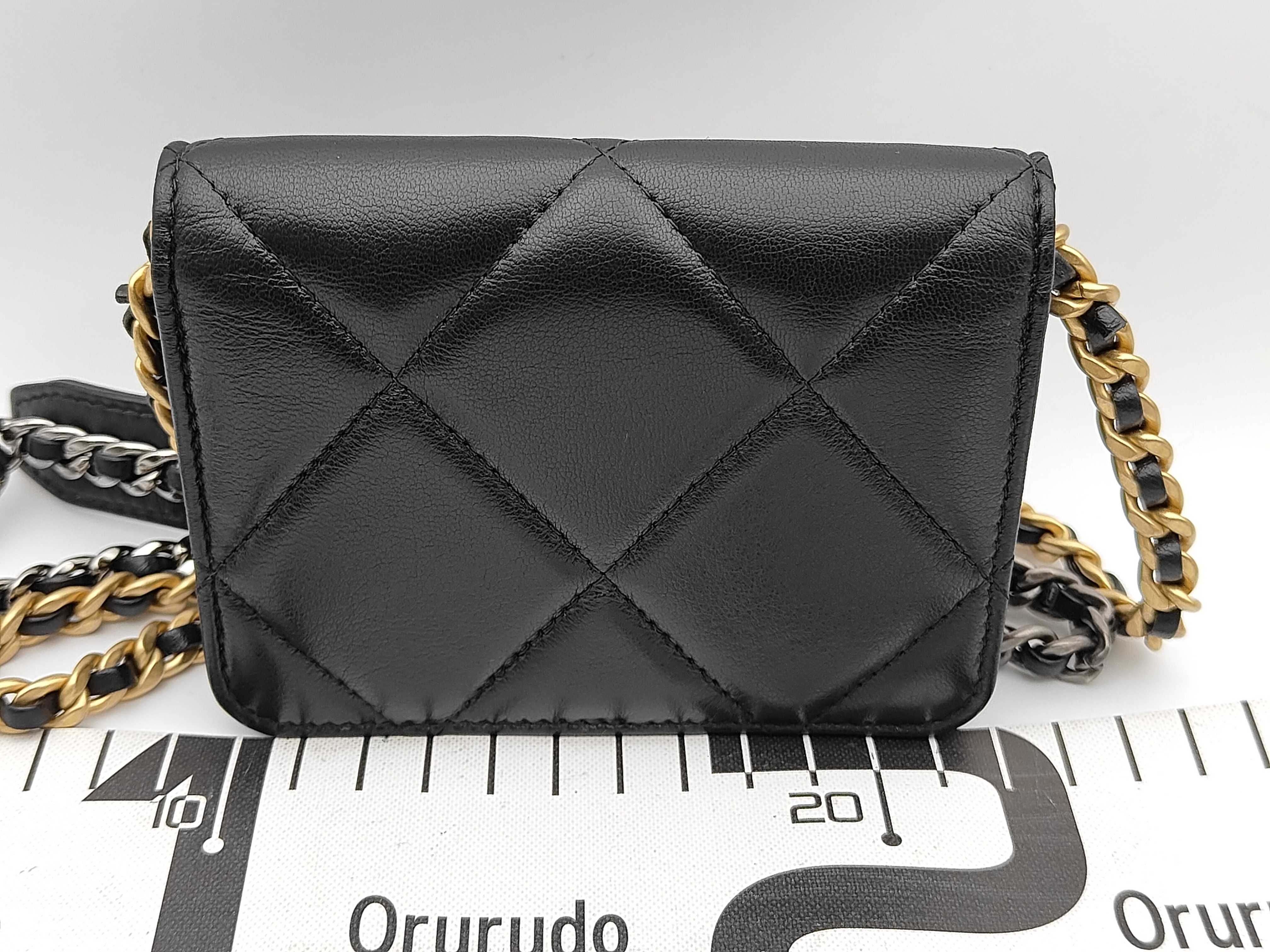 Matelassé Shoulder Bag — view 2