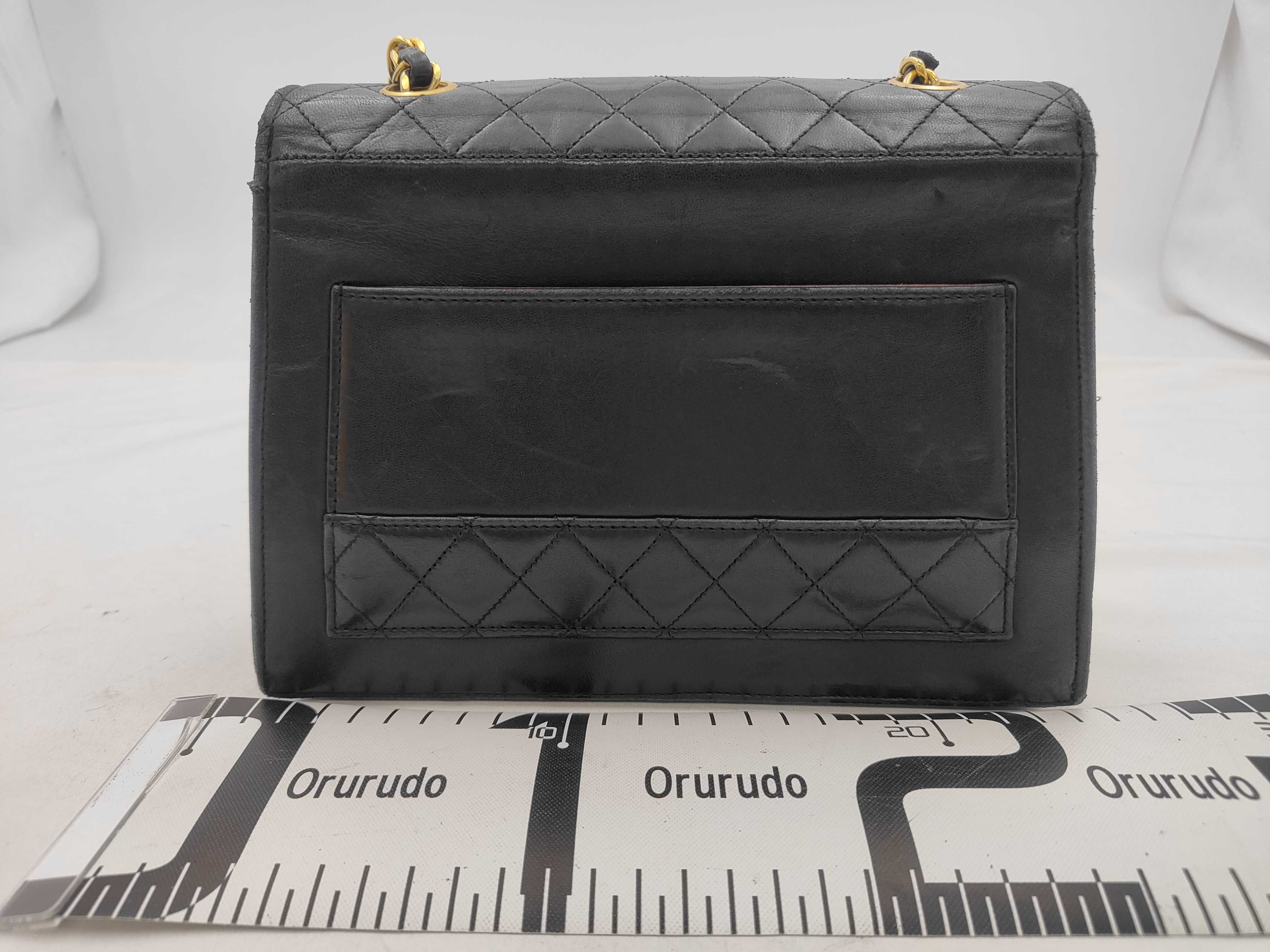 Shoulder Bag, Quilted Shoulder Bag — view 2