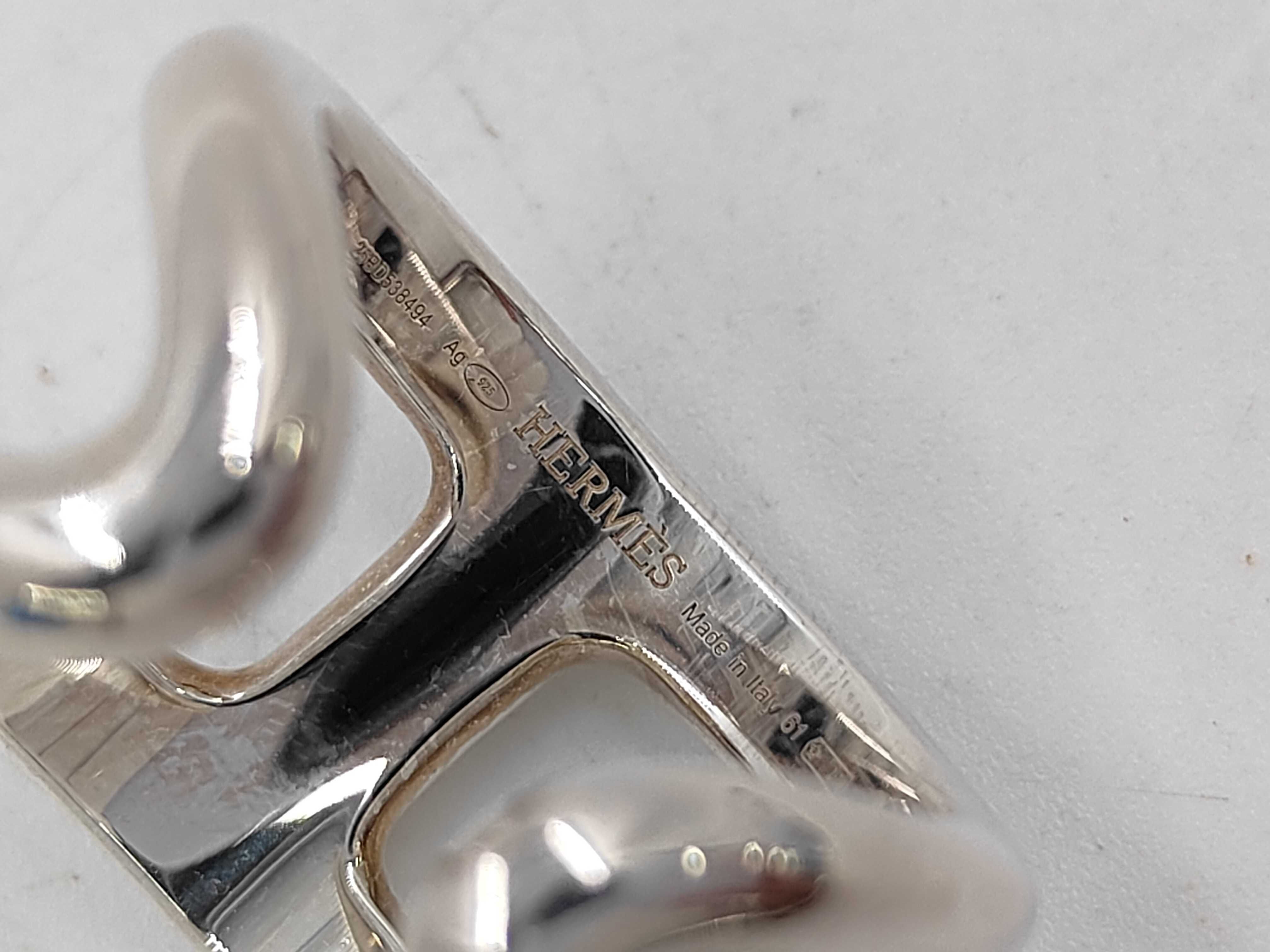 Osmo's RG Ring — view 4