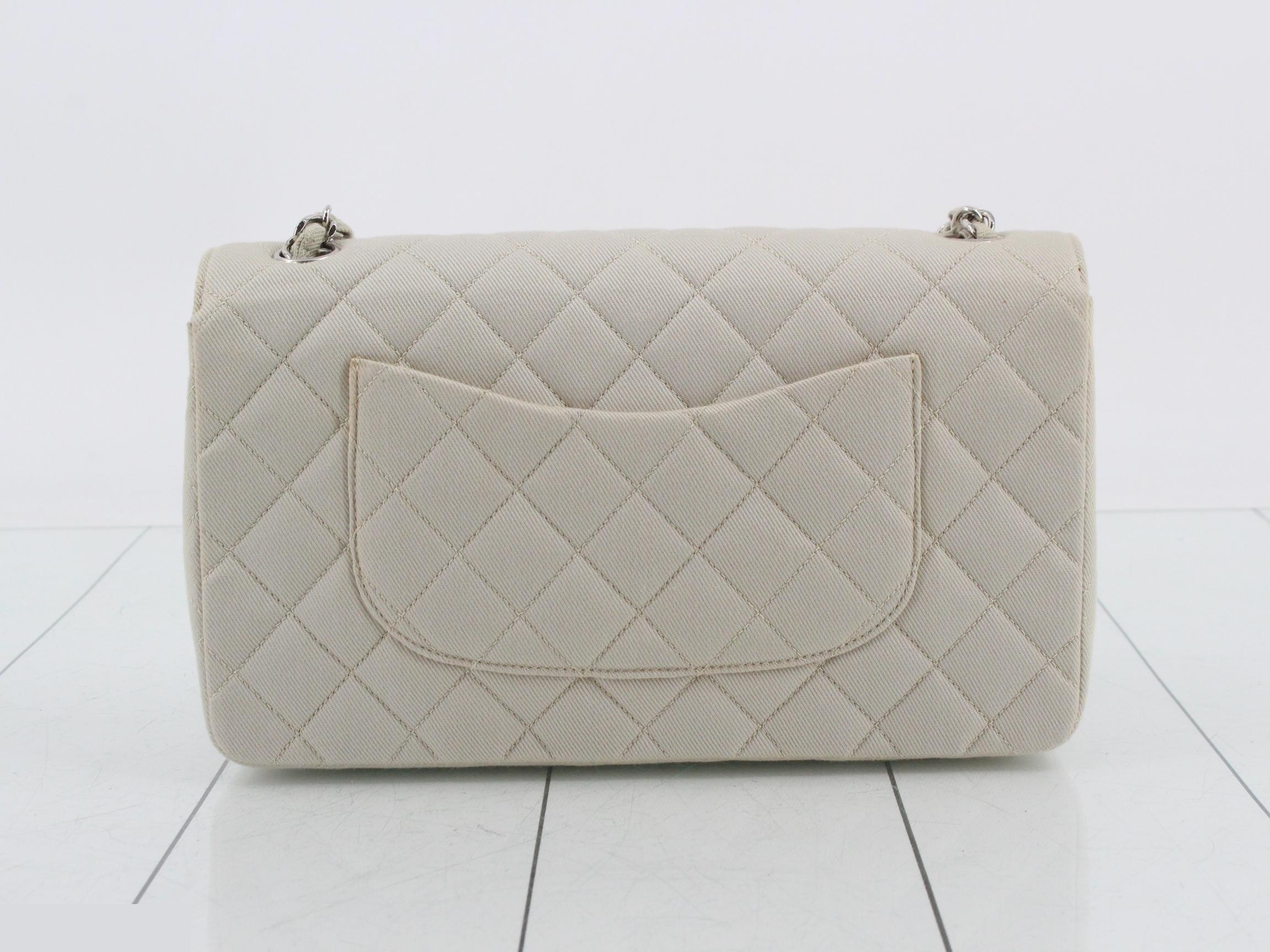 Matelassé (Bag) - Chain Shoulder Bag, Canvas, Turnlock — view 2