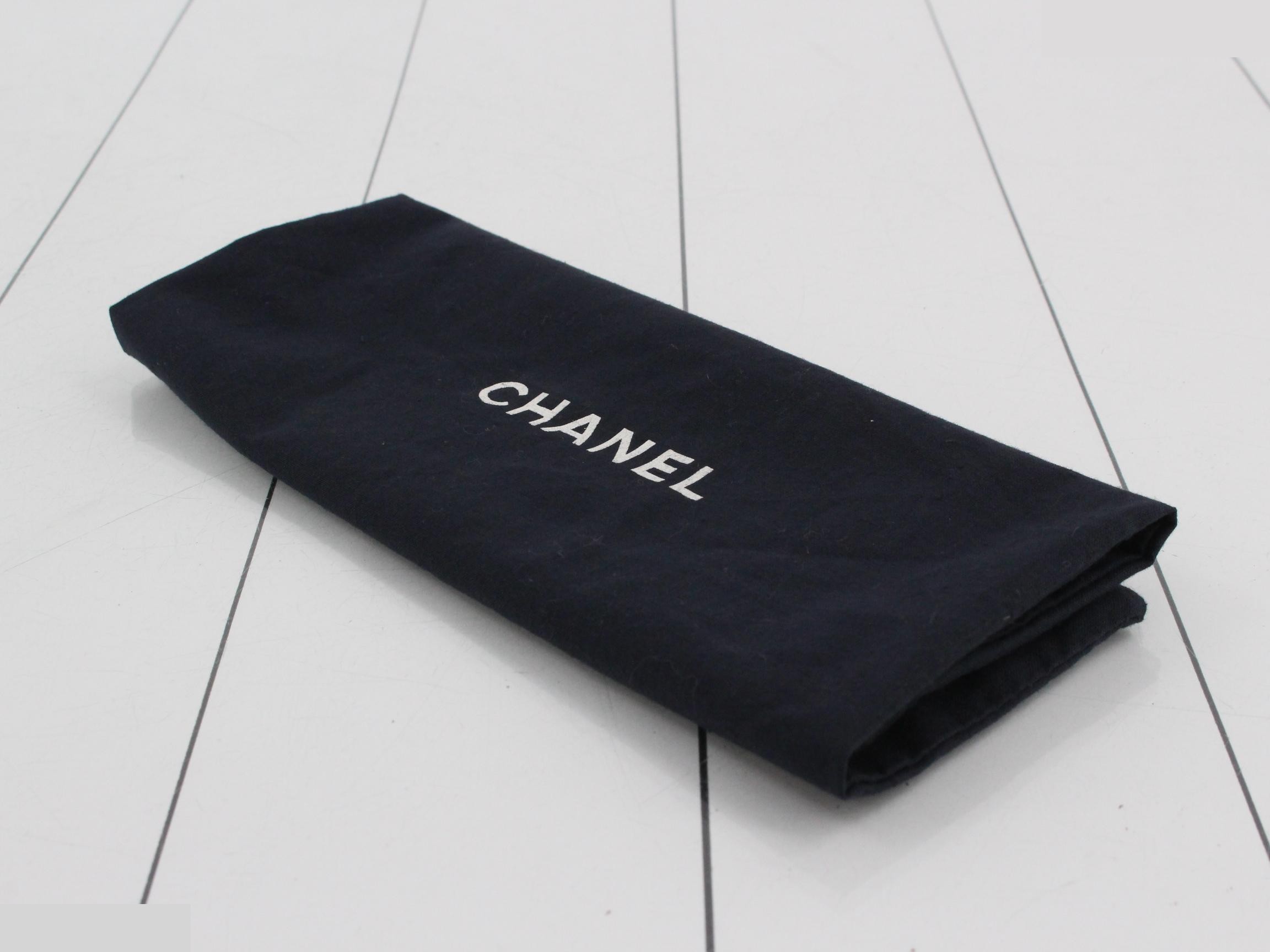 Matelassé (Bag) - Chain Shoulder Bag, Canvas, Turnlock — view 7