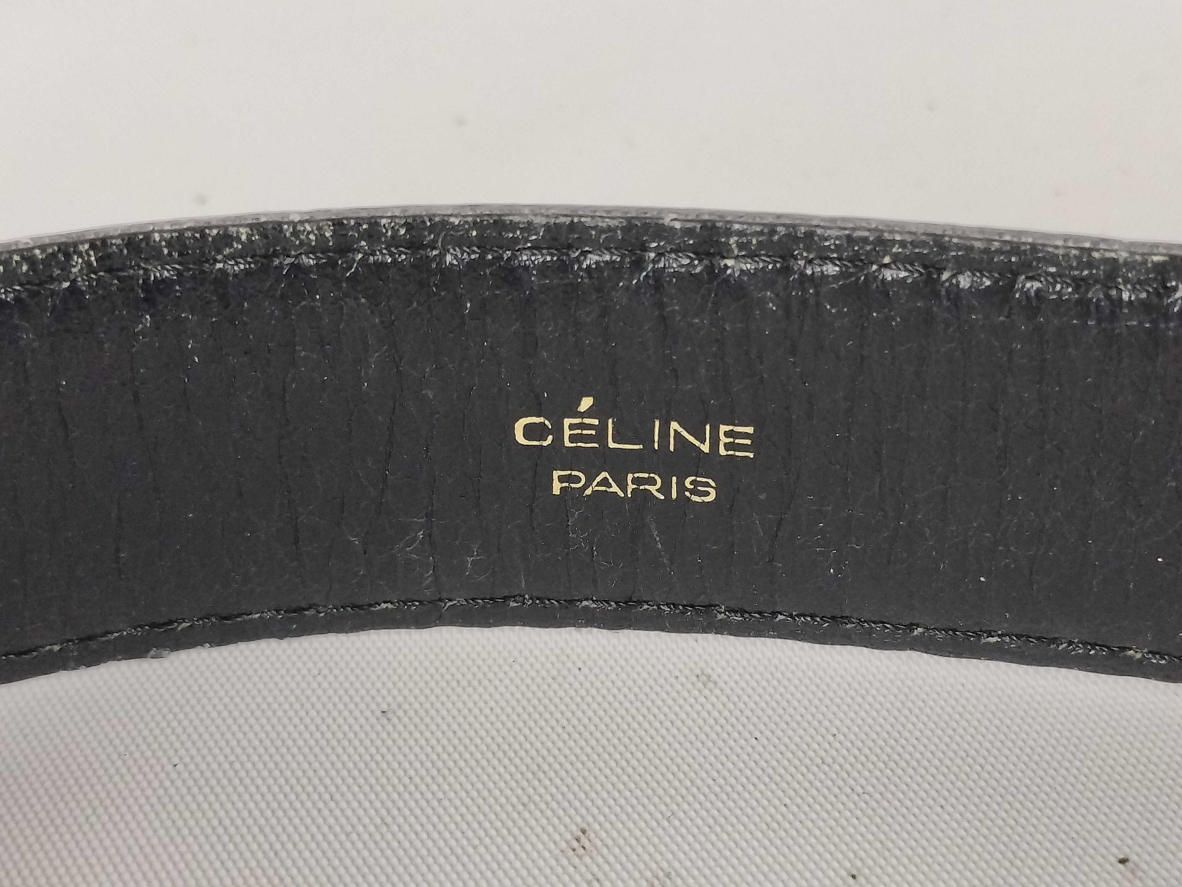 Belt Sulky Belt — view 3
