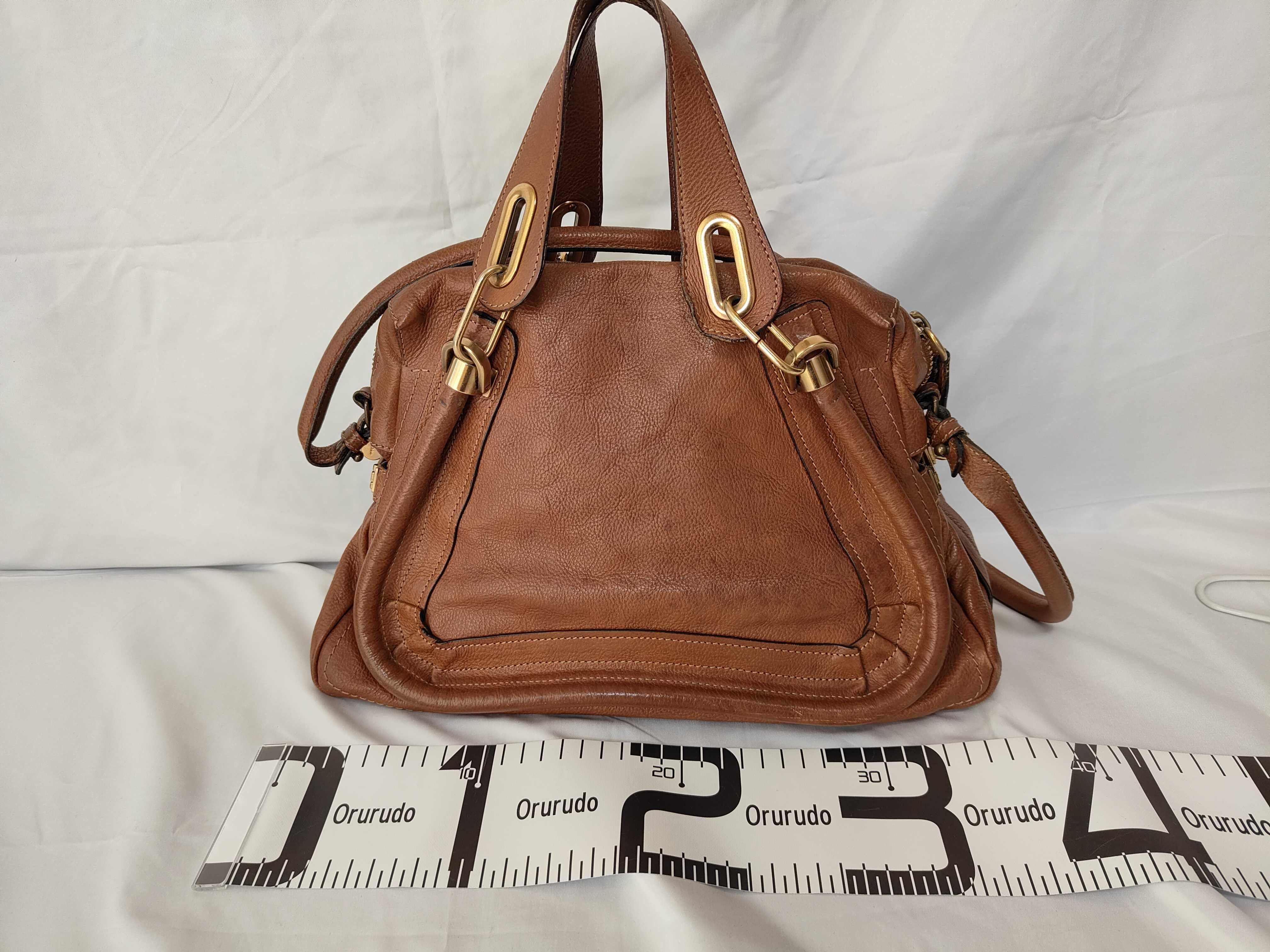 Paraty Tote Bag (Handbag) — view 2
