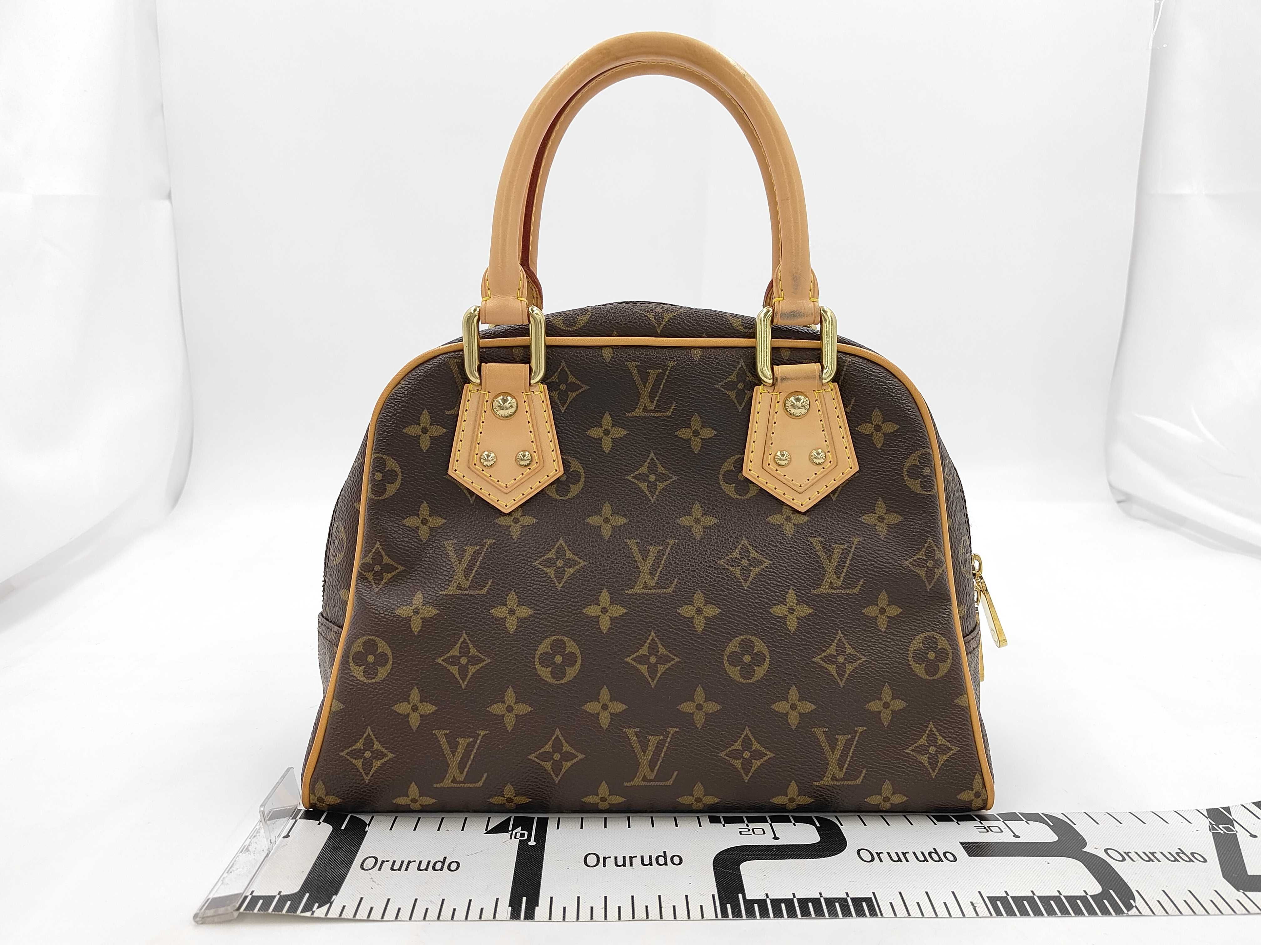 Manhattan PM Handbag — view 2