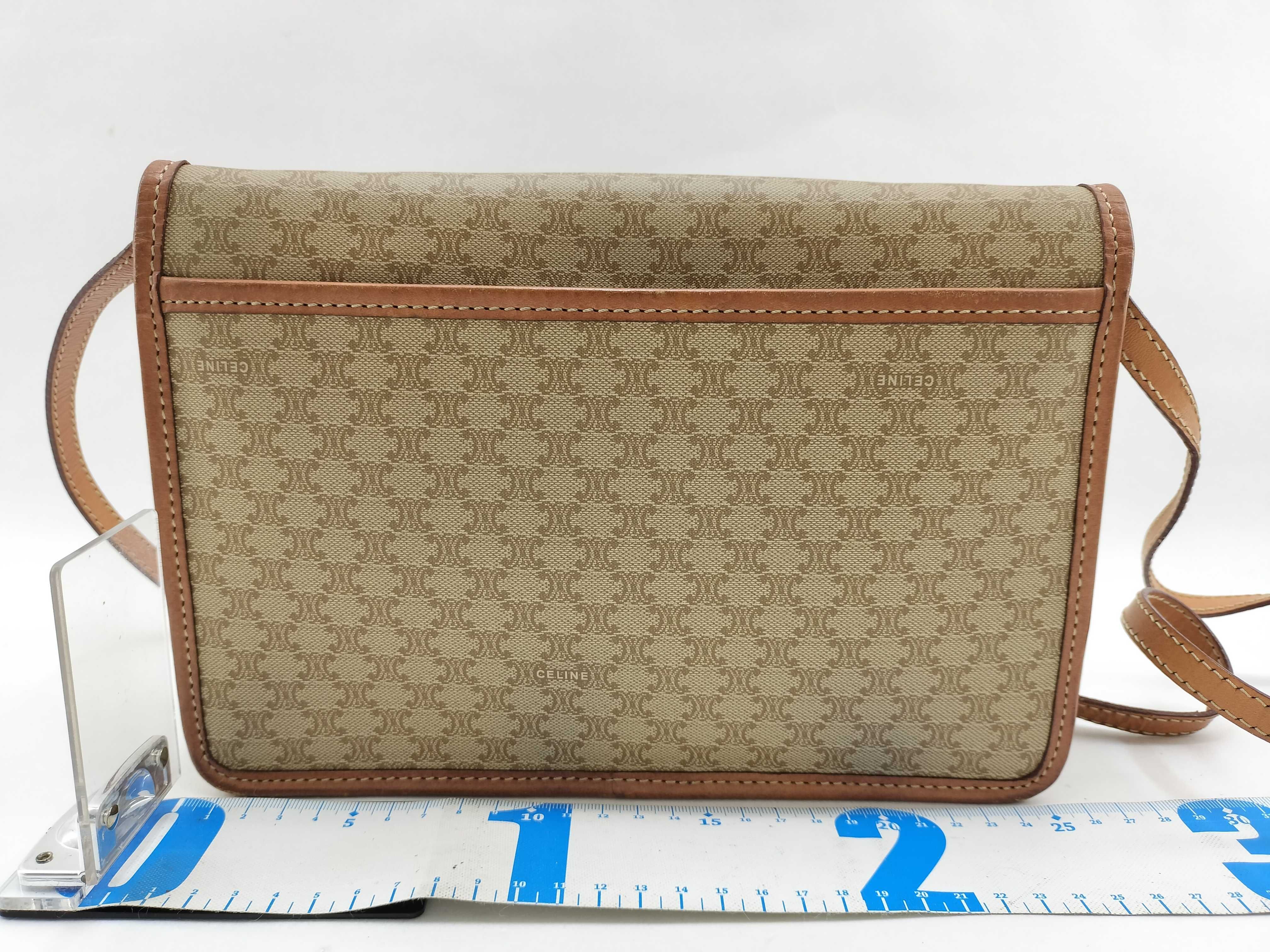 PVC Macadam pattern shoulder bag, beige clutch bag — view 2