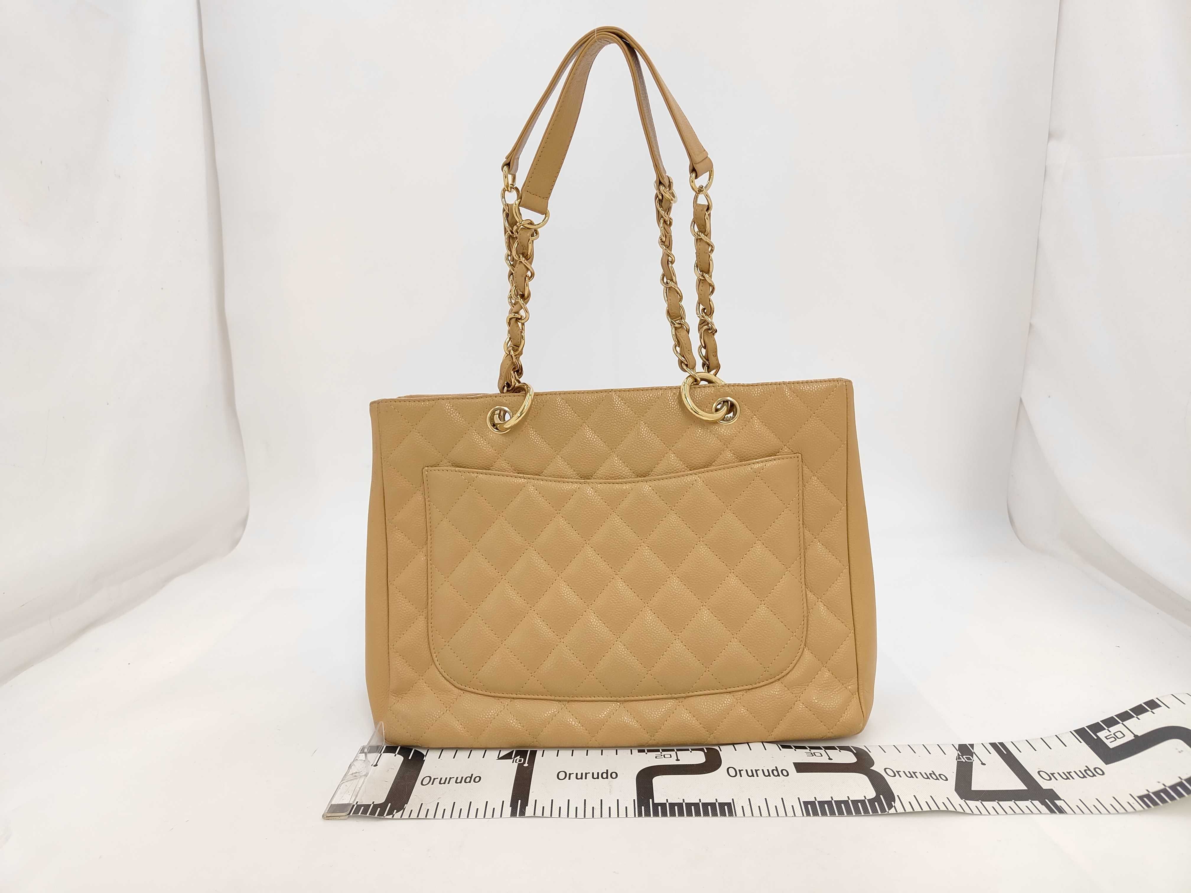 Chain Tote Matelassé Caviar Leather Tote Bag (Serial No. 8) — view 2