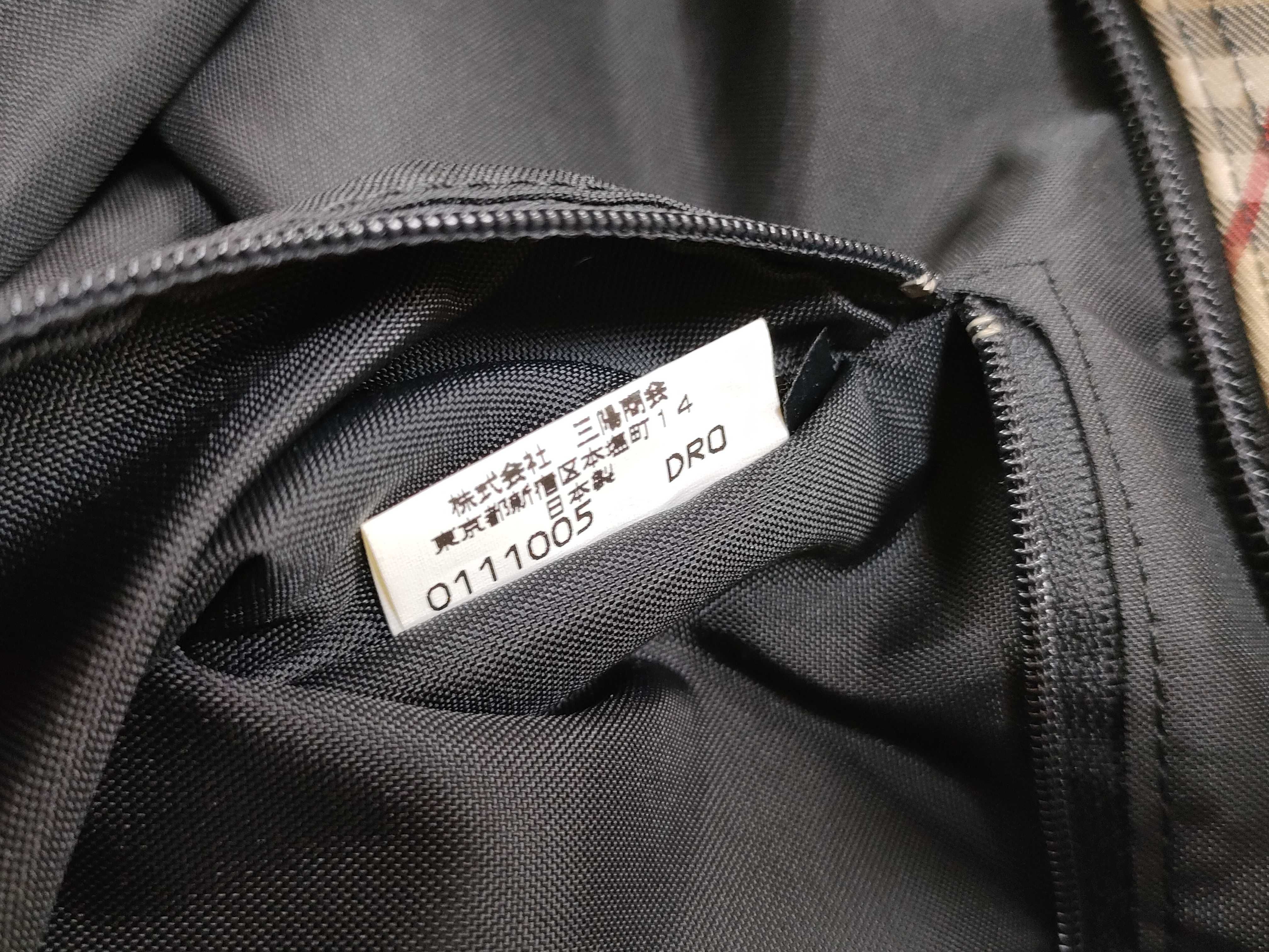 Blue Label Nylon Tote Bag, Brown Tote Bag — view 13