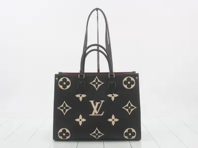 Monogram Empreinte OnTheGo MM