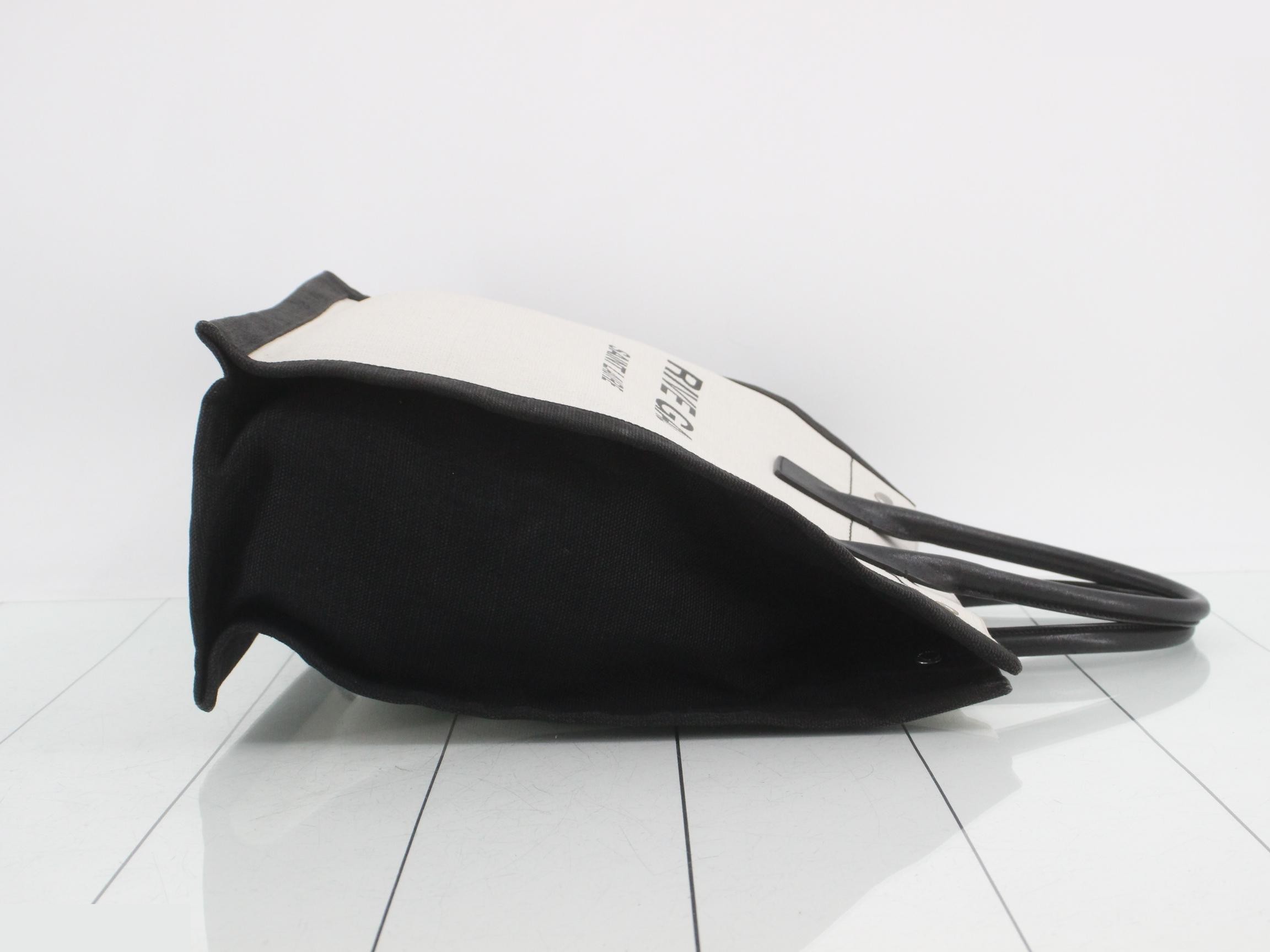 Other lines: Bags and tote bags — view 3