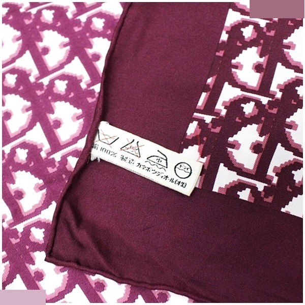 silk scarf, Trotter pattern, burgundy, with tag. — view 4