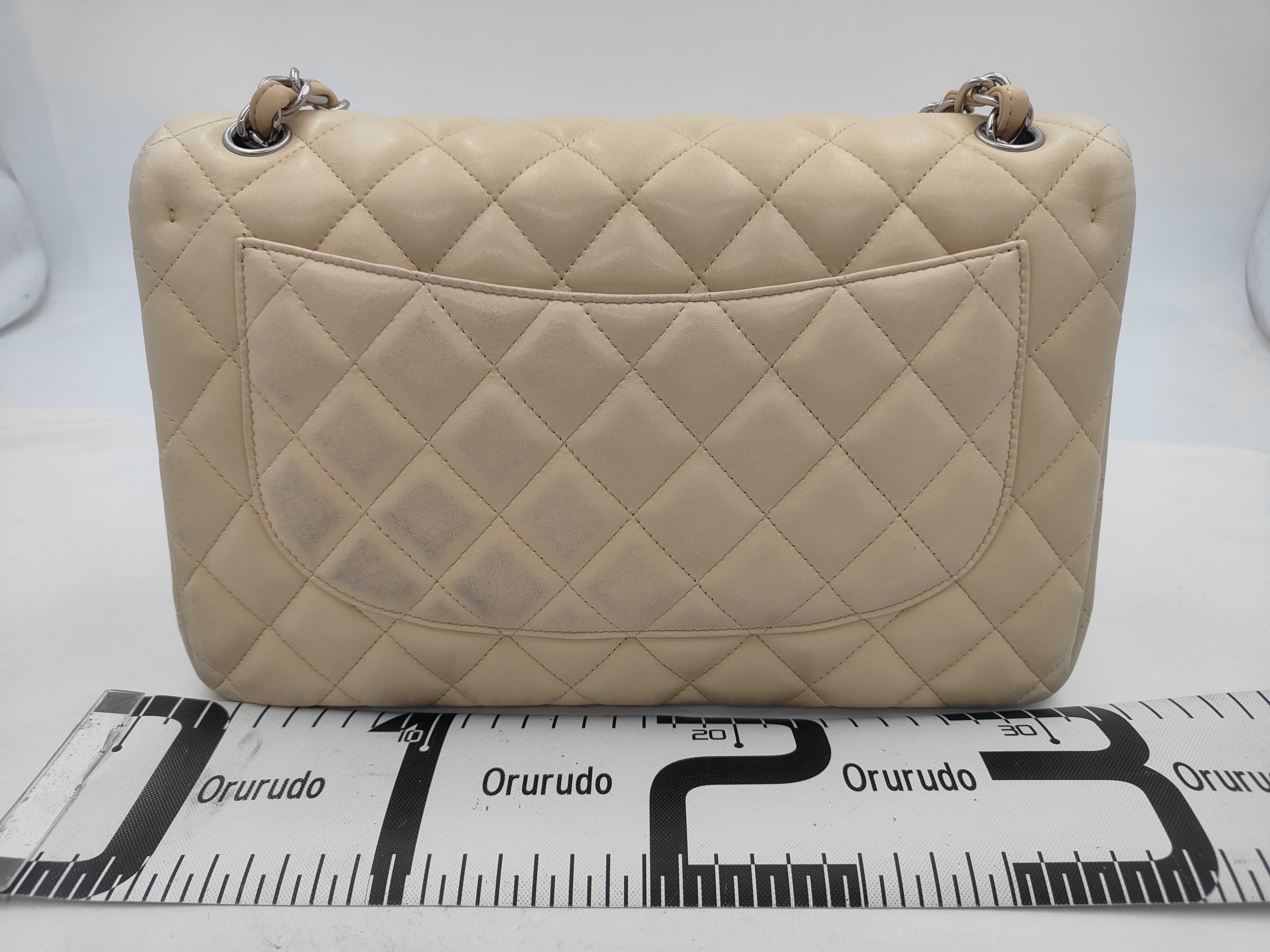 Large Matelassé Double Flap Leather Beige Silver Hardware A58600 14771037 Chain Shoulder Bag — view 2