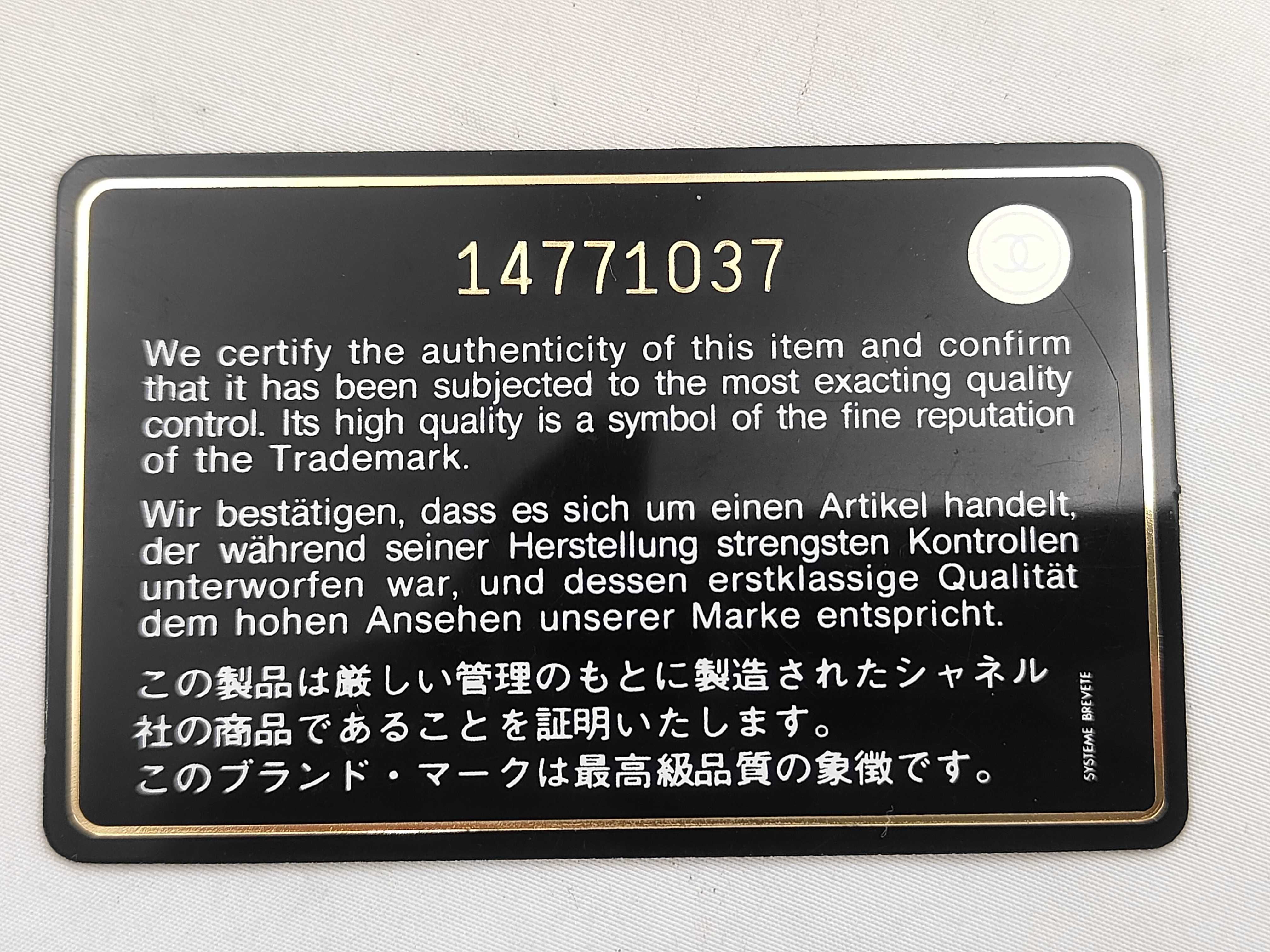 Large Matelassé Double Flap Leather Beige Silver Hardware A58600 14771037 Chain Shoulder Bag — view 12
