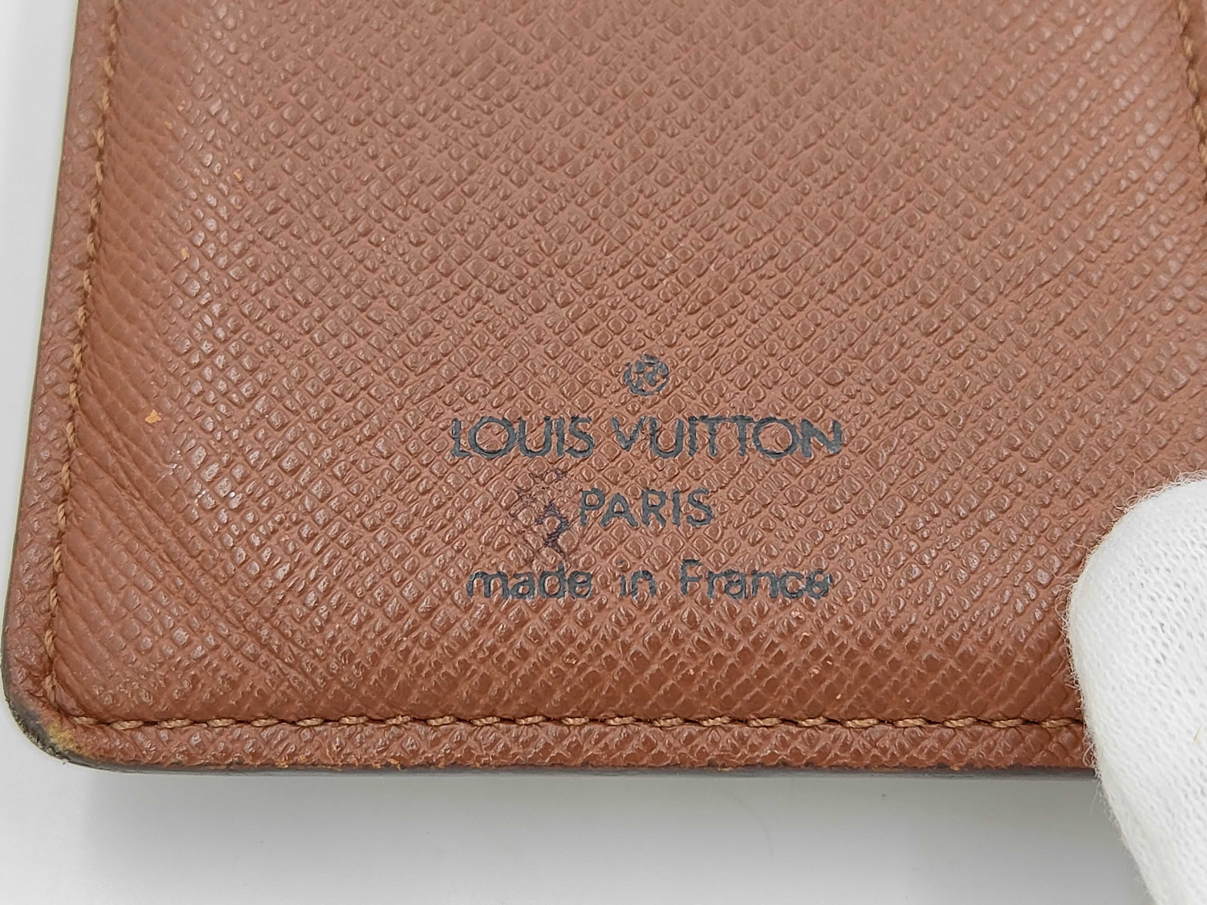 coin purse — view 4