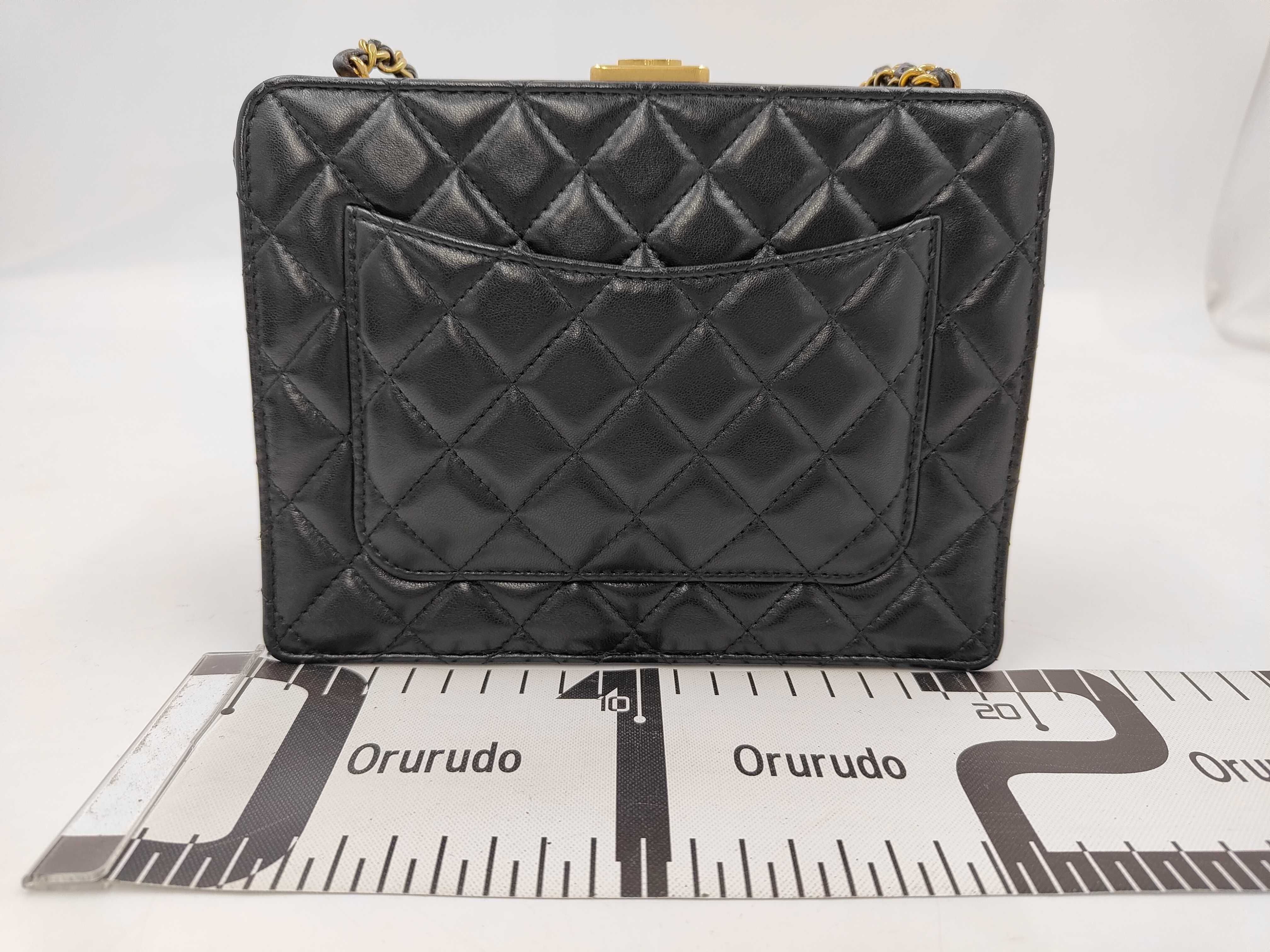 Chain Shoulder Bag — view 2