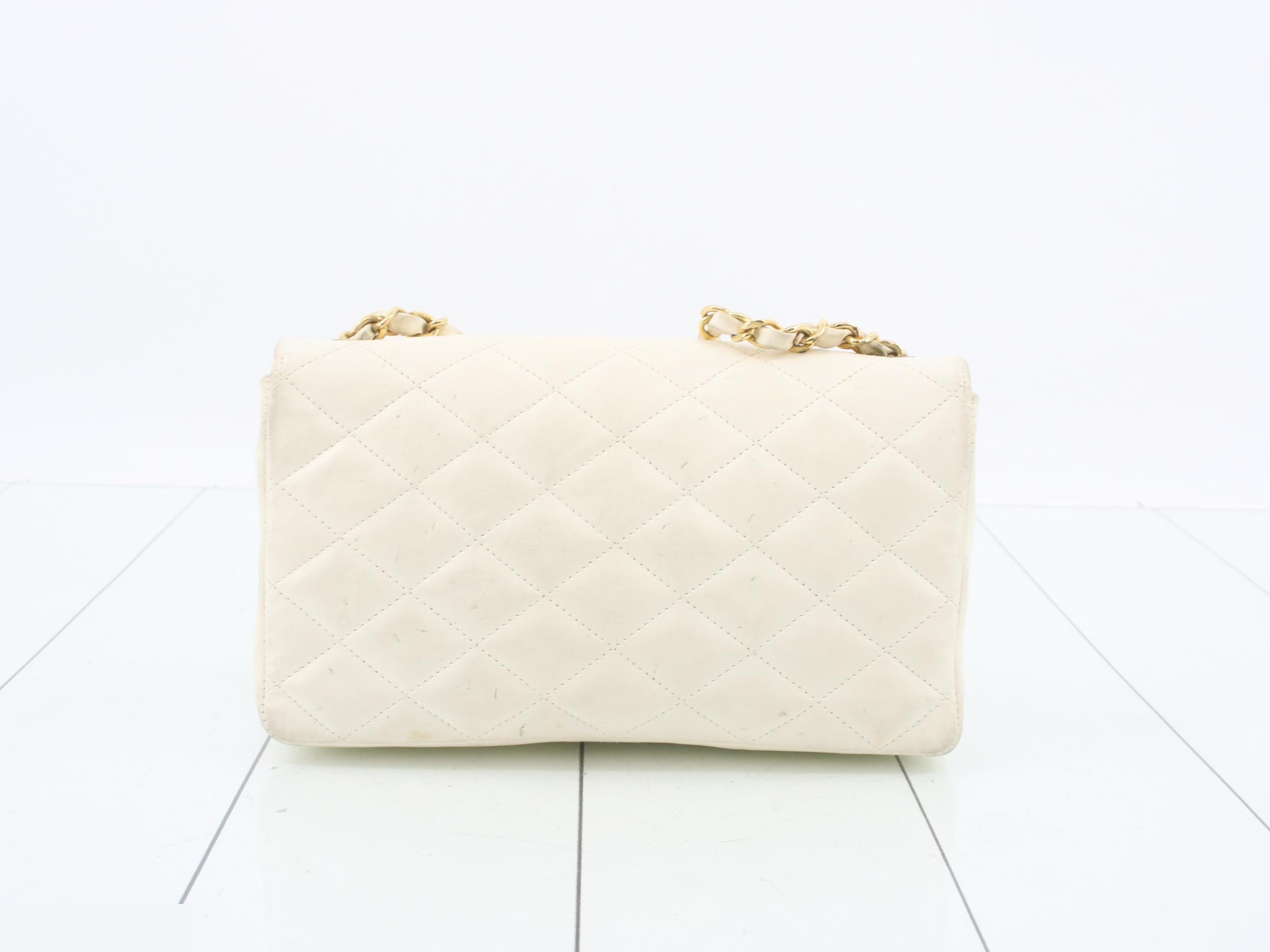 Matelassé Chain Shoulder Bag, White, Serial Number 0 — view 2