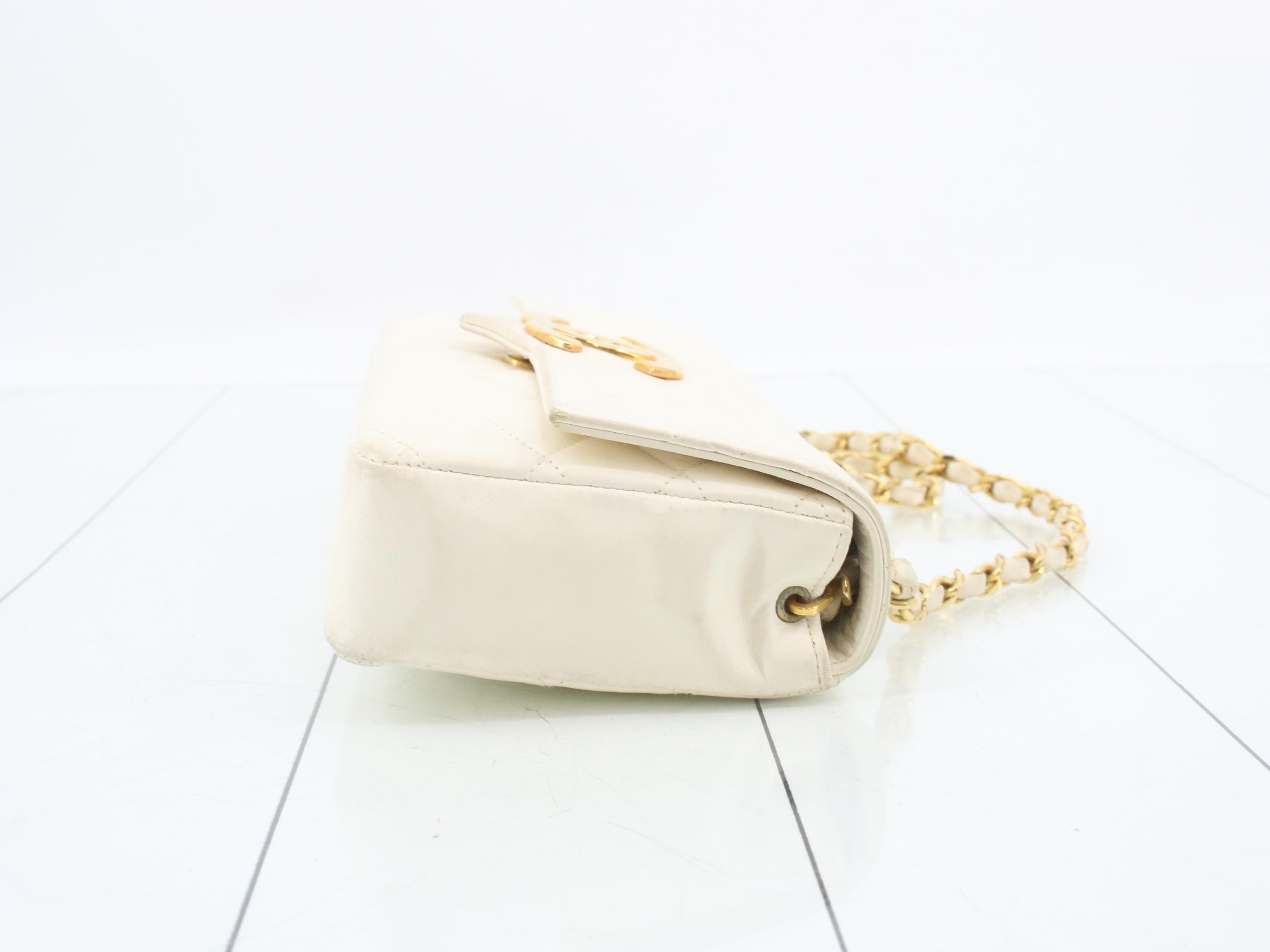 Matelassé Chain Shoulder Bag, White, Serial Number 0 — view 3