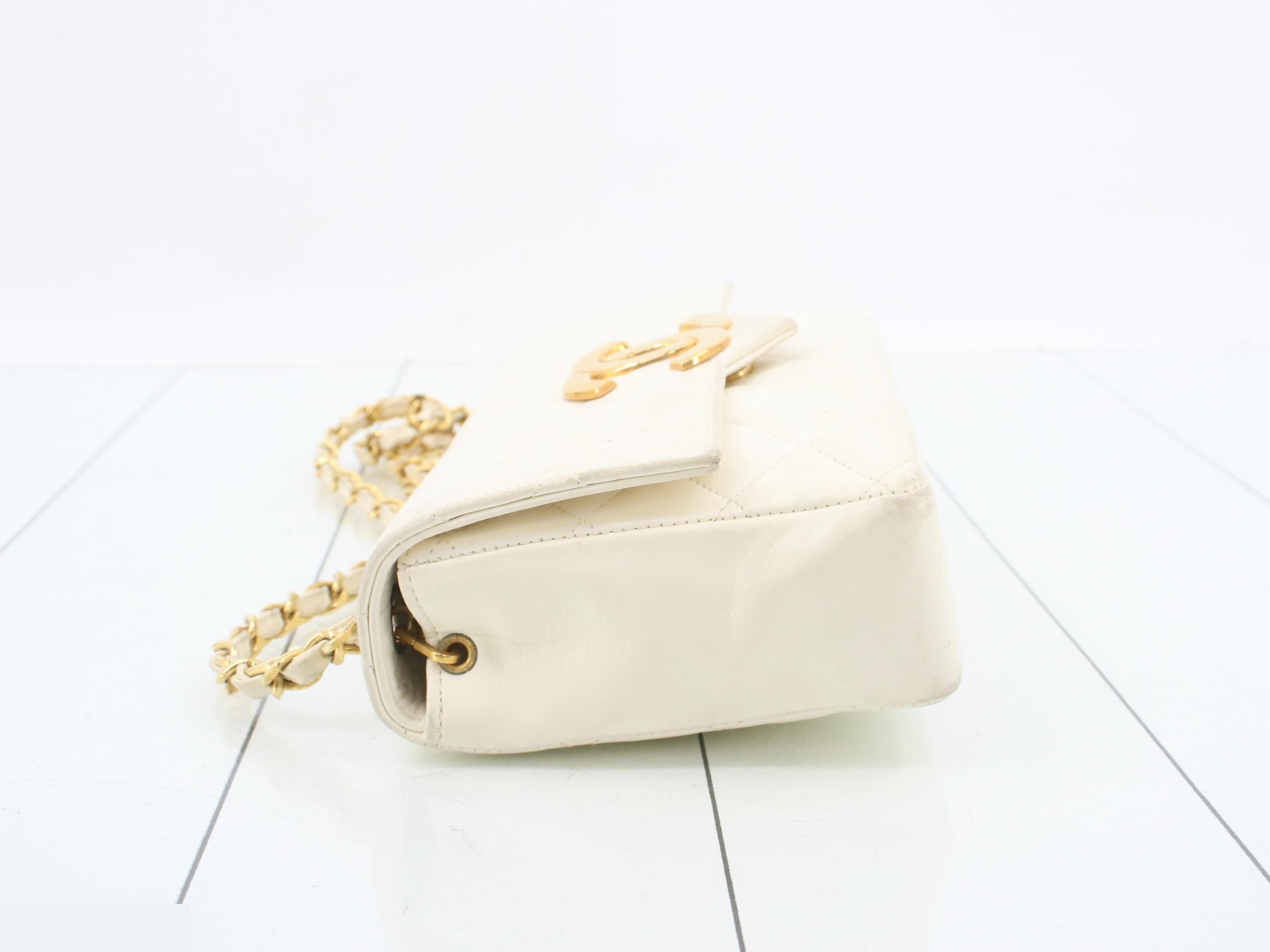 Matelassé Chain Shoulder Bag, White, Serial Number 0 — view 4