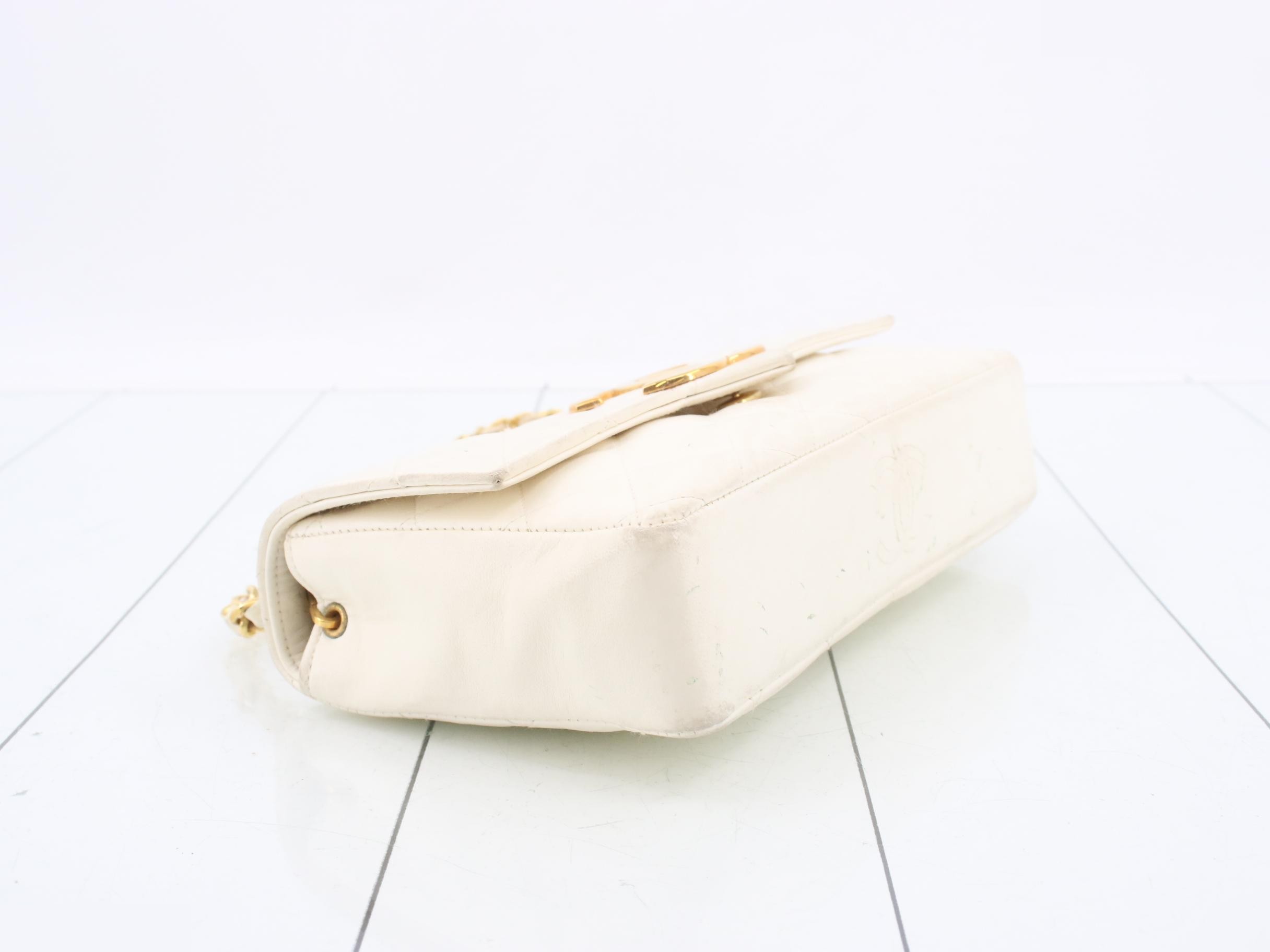 Matelassé Chain Shoulder Bag, White, Serial Number 0 — view 5