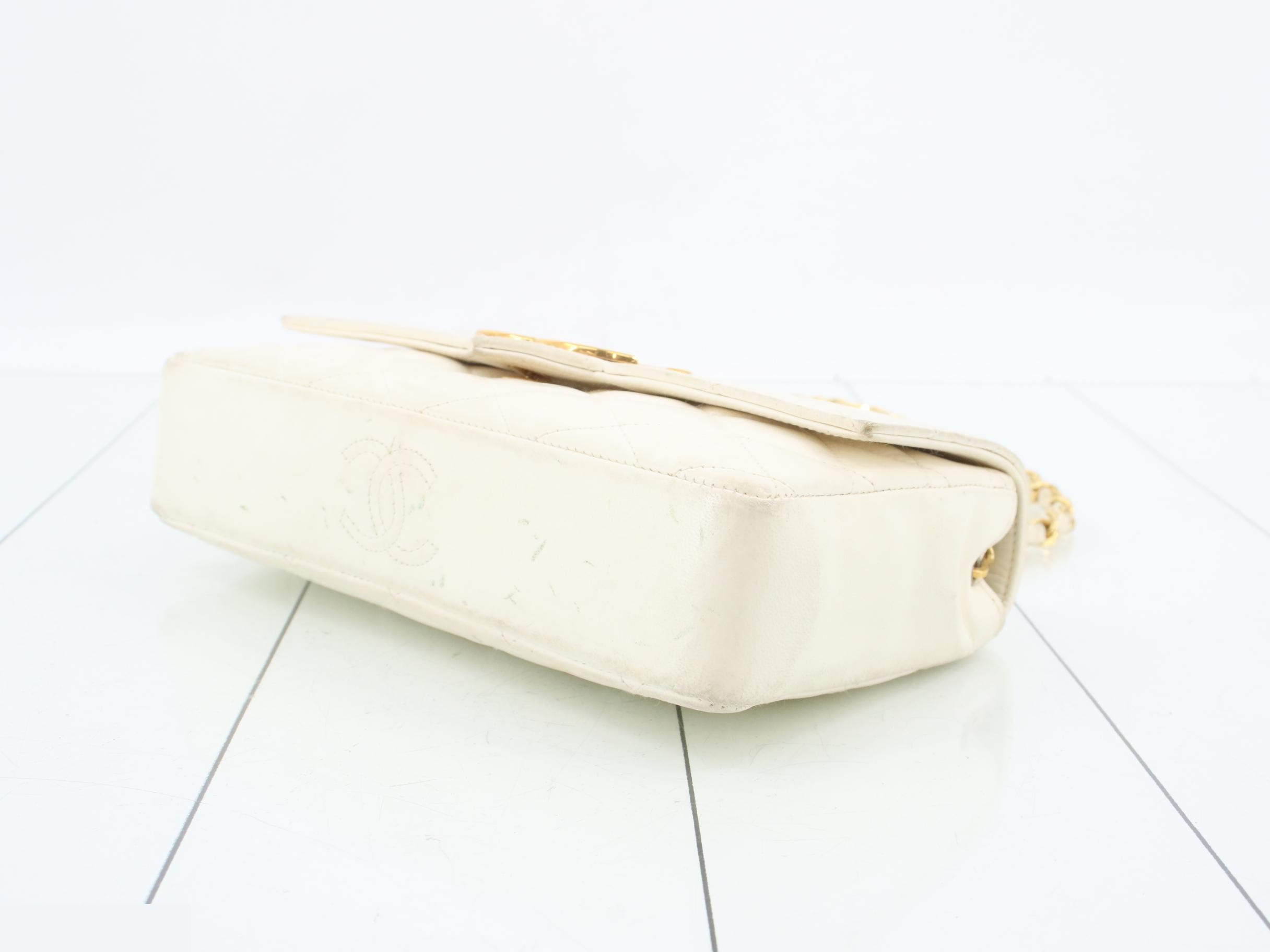 Matelassé Chain Shoulder Bag, White, Serial Number 0 — view 6